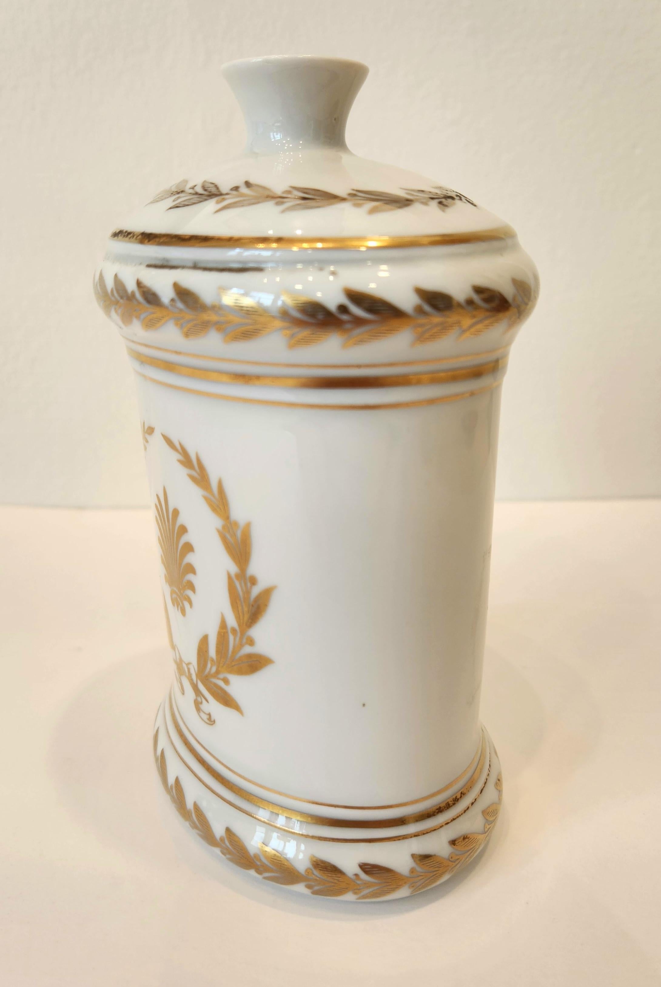 Hand Painted Porcelain Vase by Sevres - Sculpture by Manufacture Nationale de Sèvres