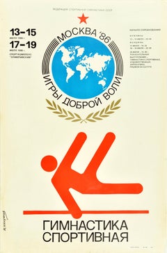 Original Vintage Poster Sports Gymnastics International Goodwill Games Moscow 86