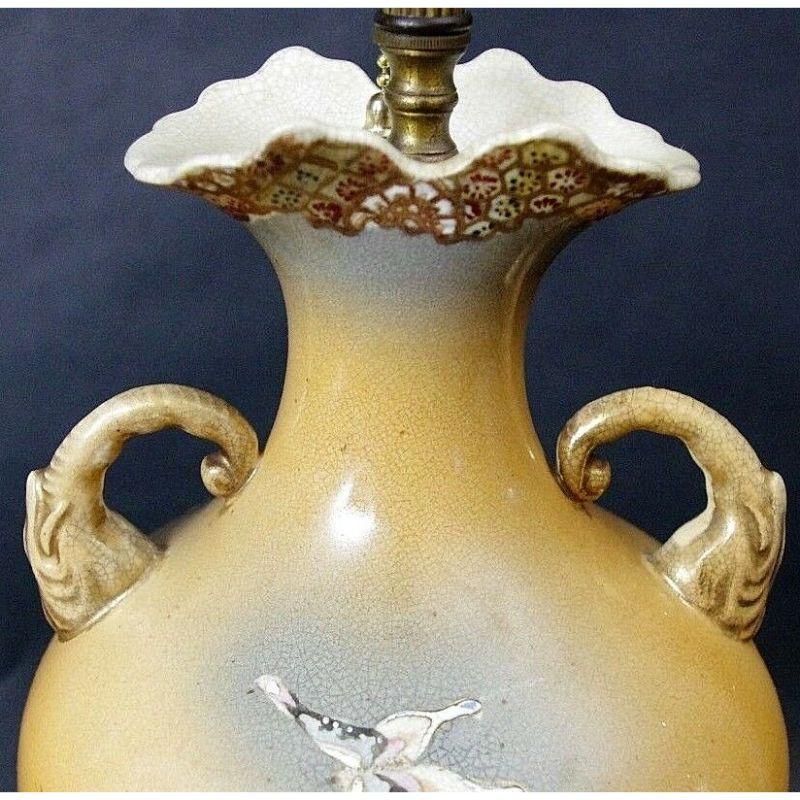Mao Period Table Lamps Chinoiserie Amphora Elephants Butterflies Flowers 3