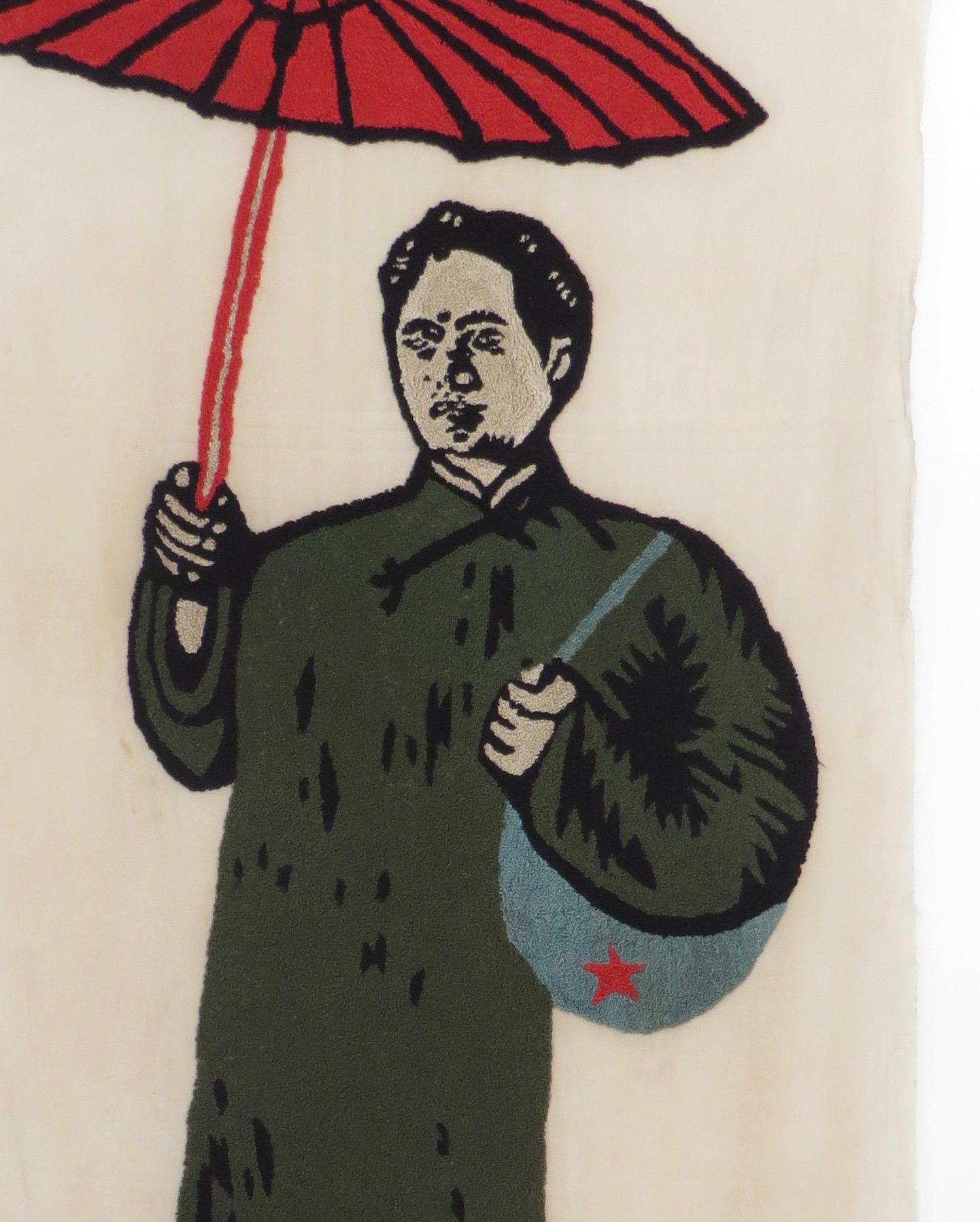 mao zedong banner