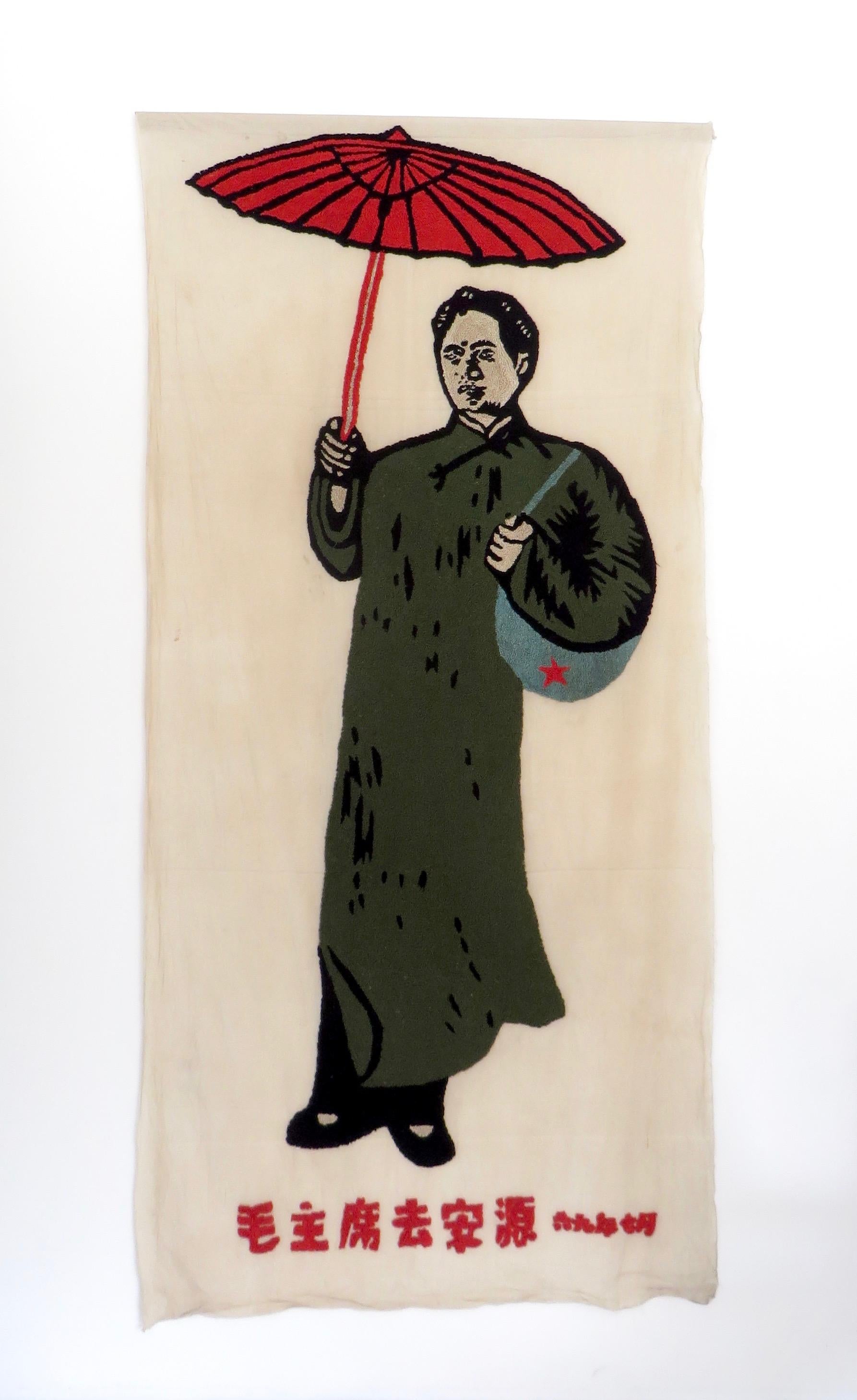 Mao Zedong Embroidered Textile Banner In Good Condition In Chicago, IL