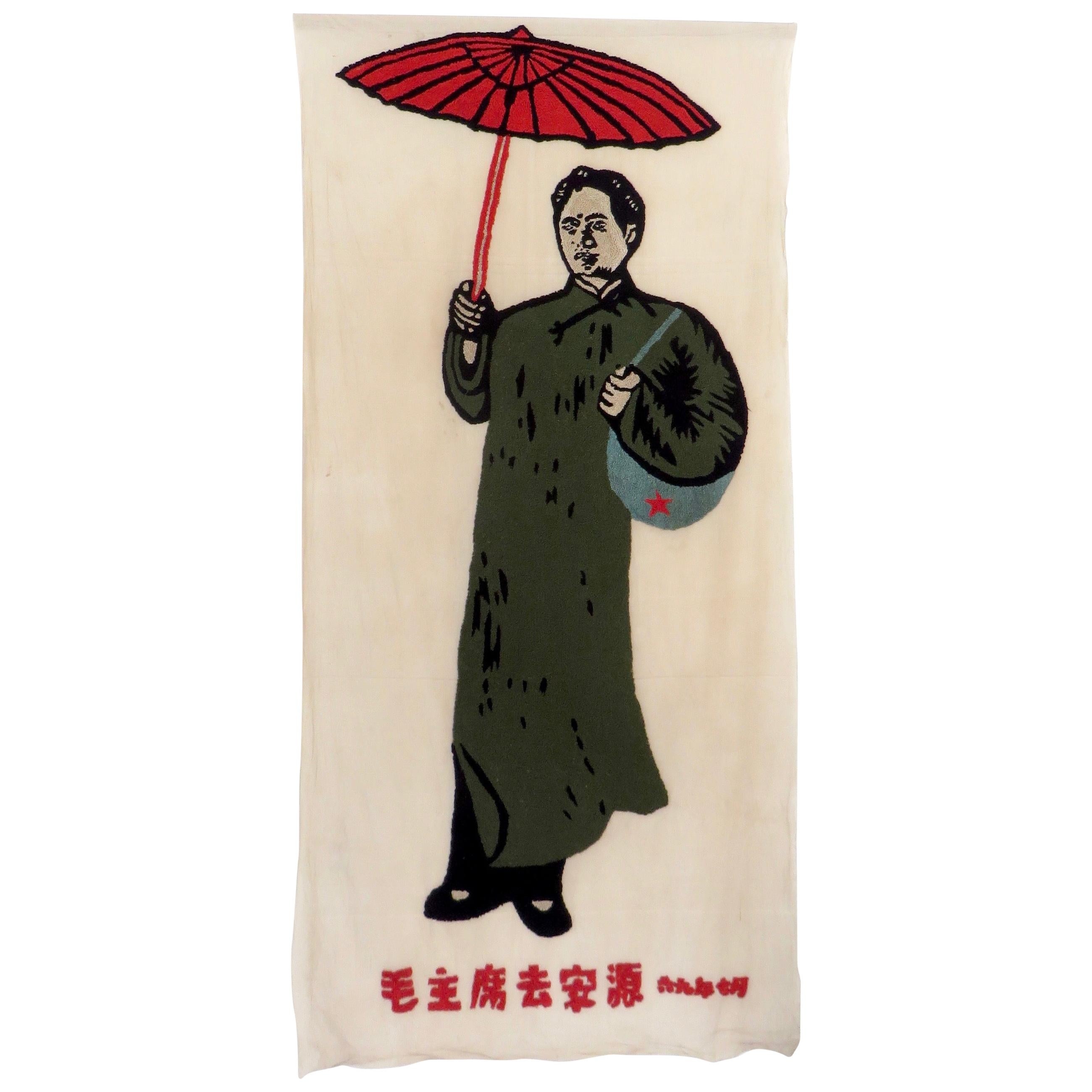 Mao Zedong Embroidered Textile Banner