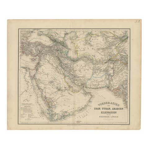 Map of Iran, Arabia, Asia Minor & Caucasus by Perthes, 1858