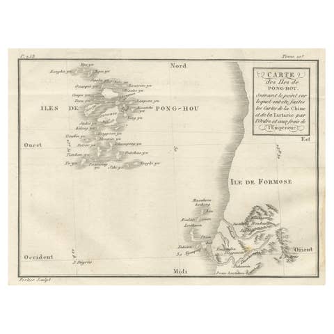Map of Pescadores Islands (Pong-Hou) & Formosa – French Jesuit Engraving, 1790