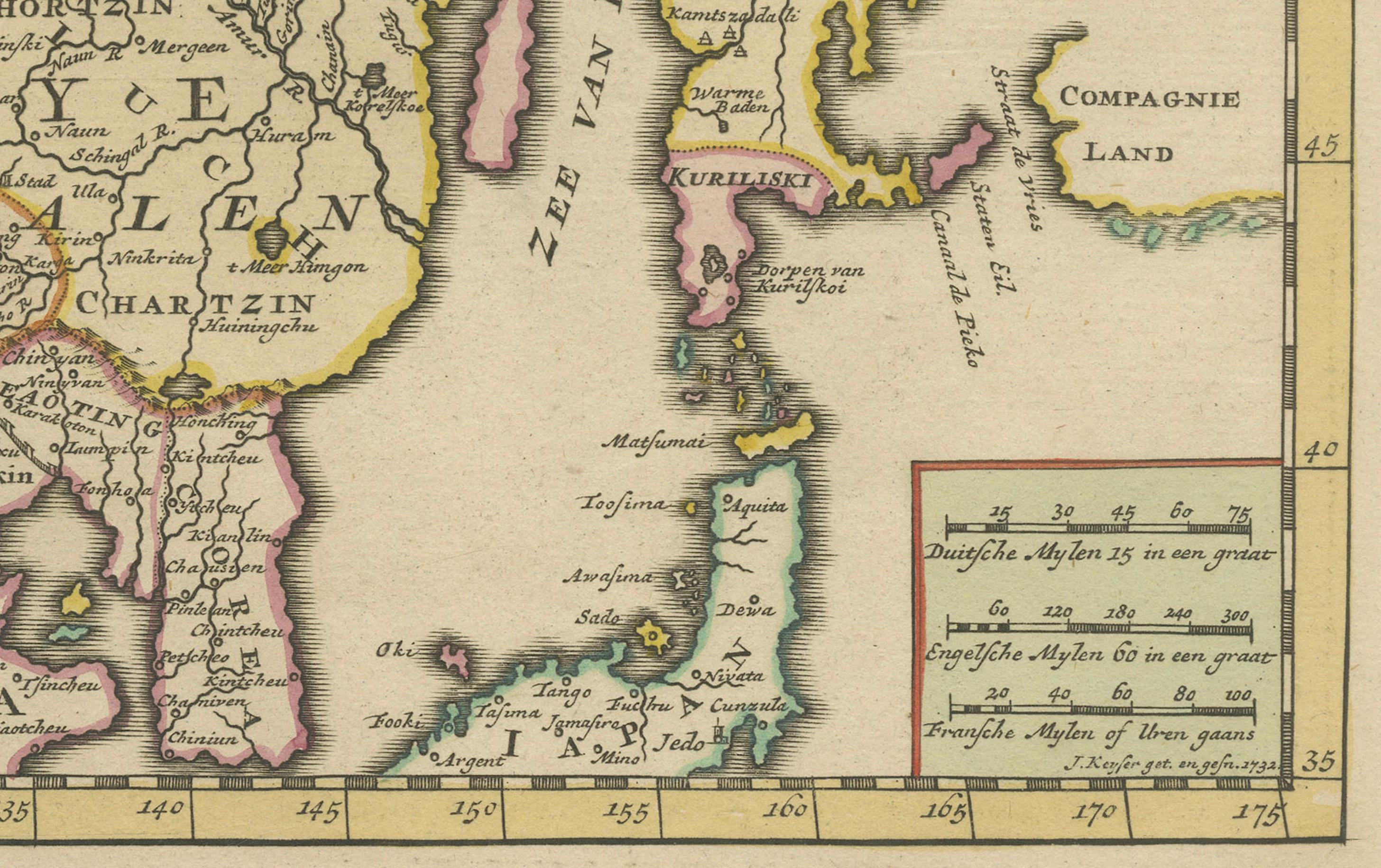 Mid-18th Century Map of Tartary by Isaak Tirion: Detailed Cartography of Northern Asia, ca.1740 For Sale