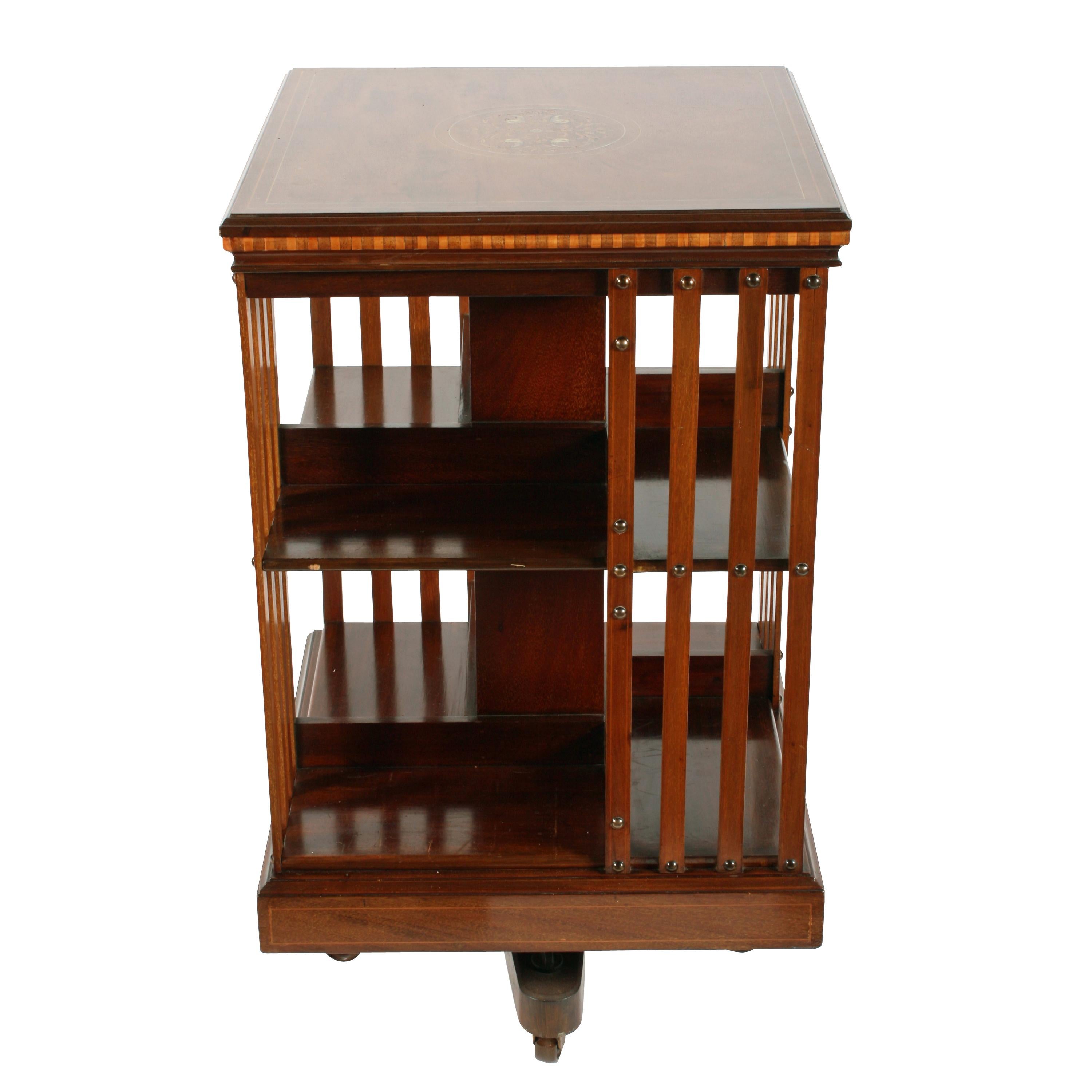 Maple & Co Inlaid Revolving Bookcase In Good Condition In Newcastle Upon Tyne, GB