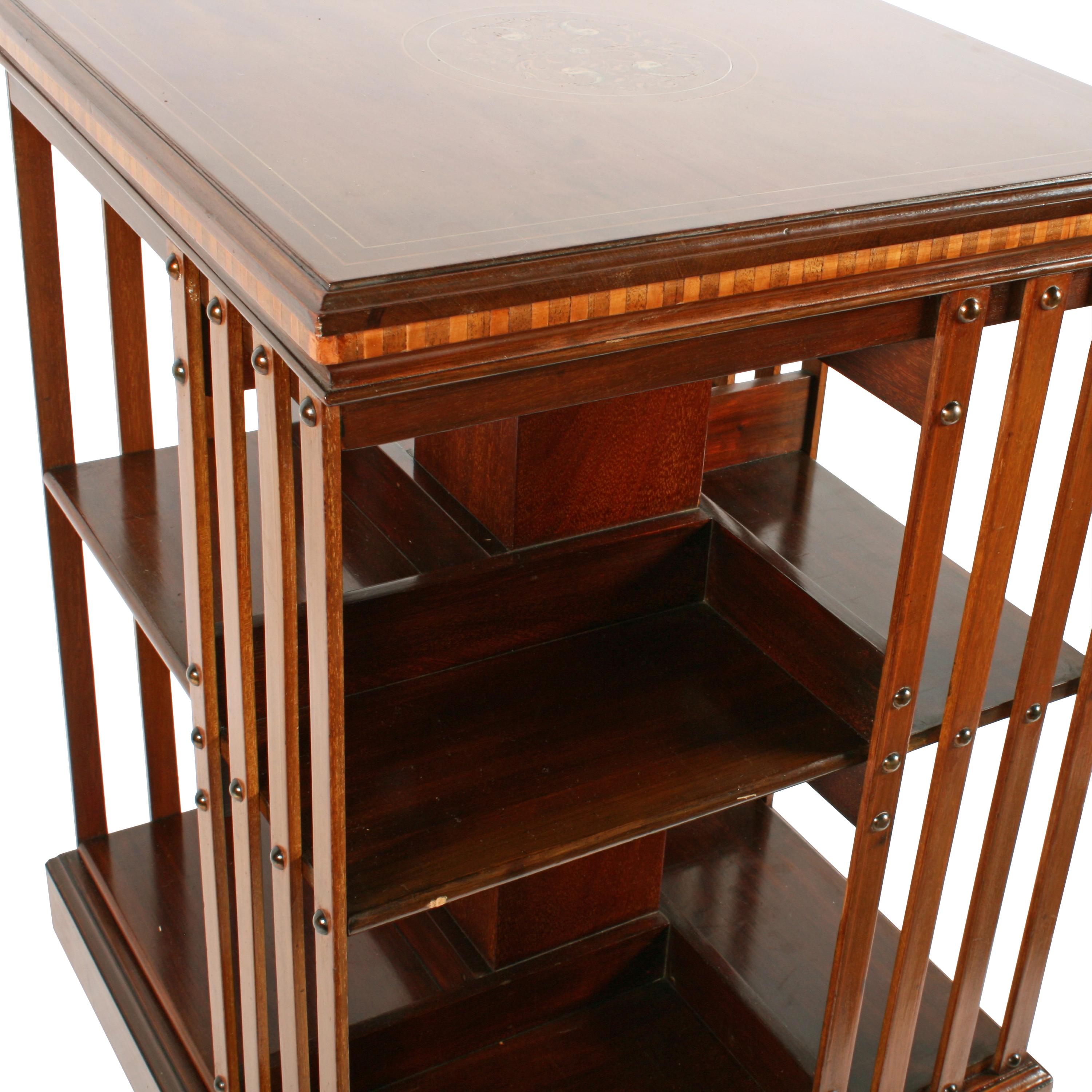 Late 19th Century Maple & Co Inlaid Revolving Bookcase