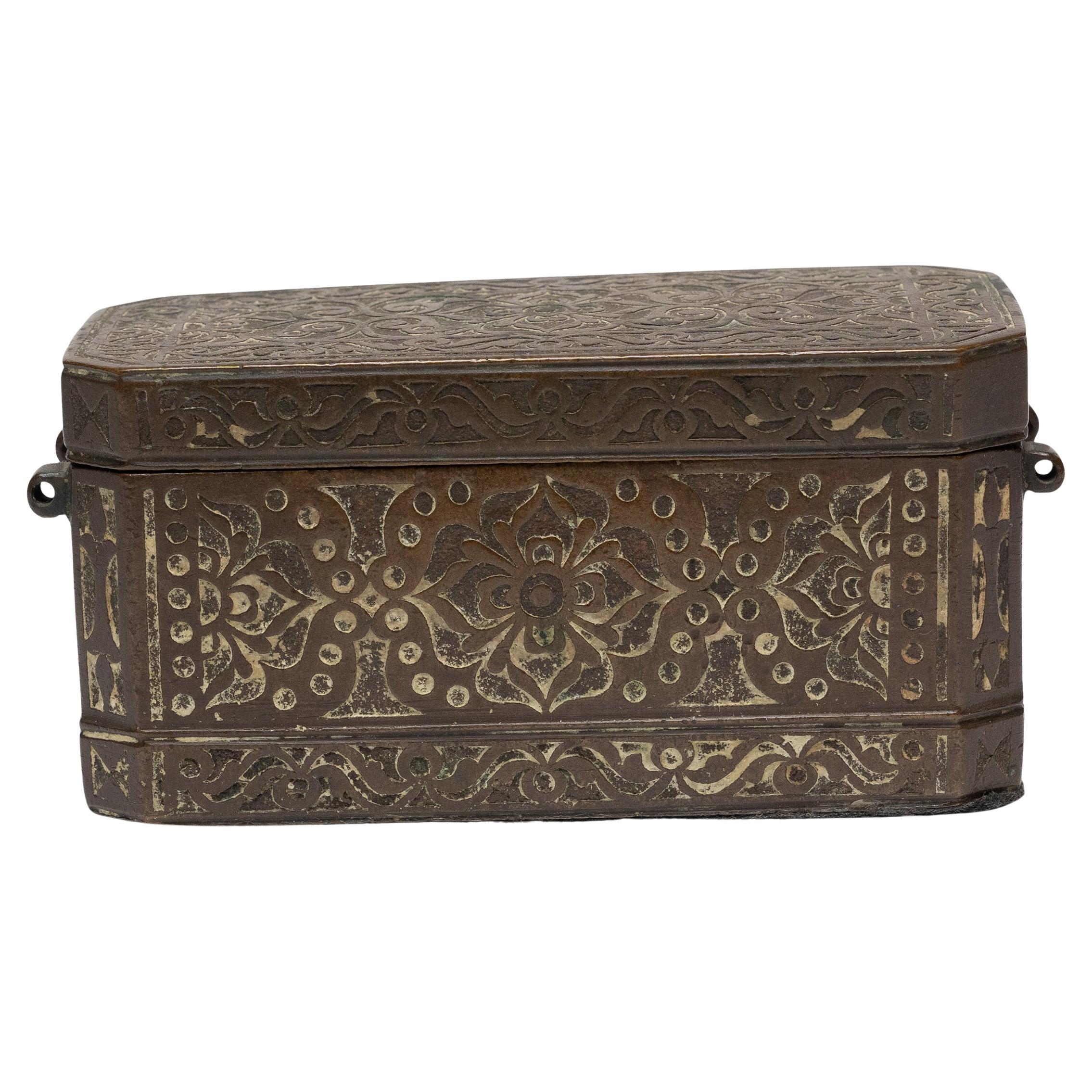 Maranao Brass Betel Box, c. 1900
