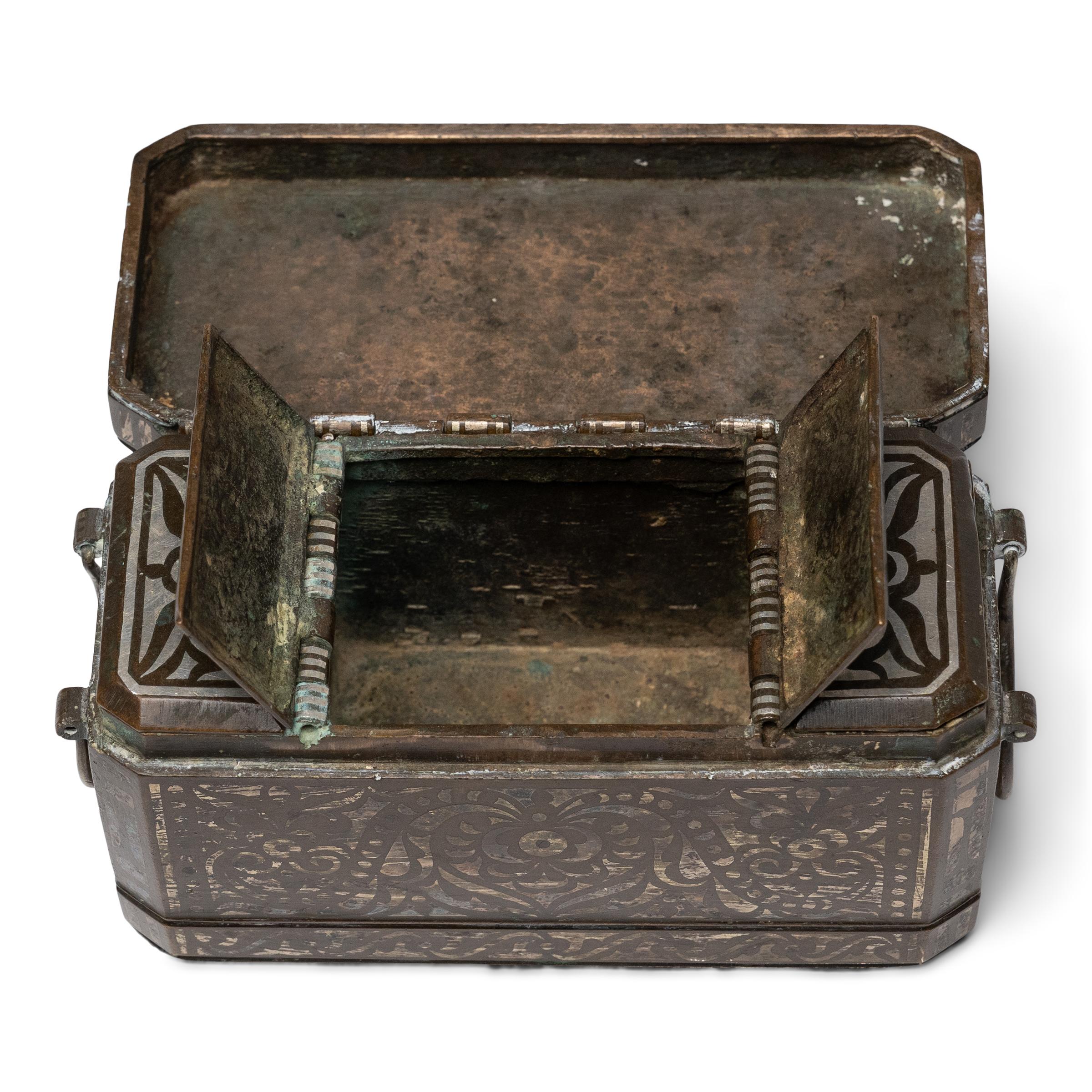 Philippin Maranao Silver Inlaid Betel Box, c. 1900 en vente