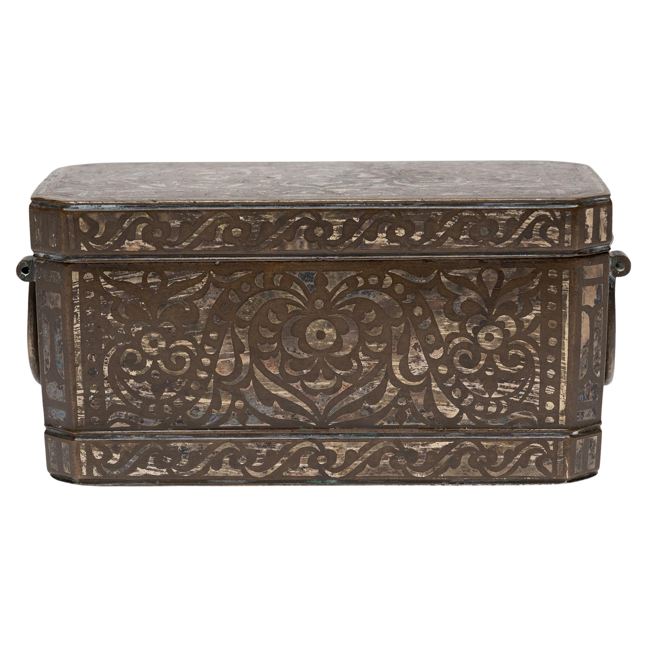 Maranao Silver Inlaid Betel Box, c. 1900