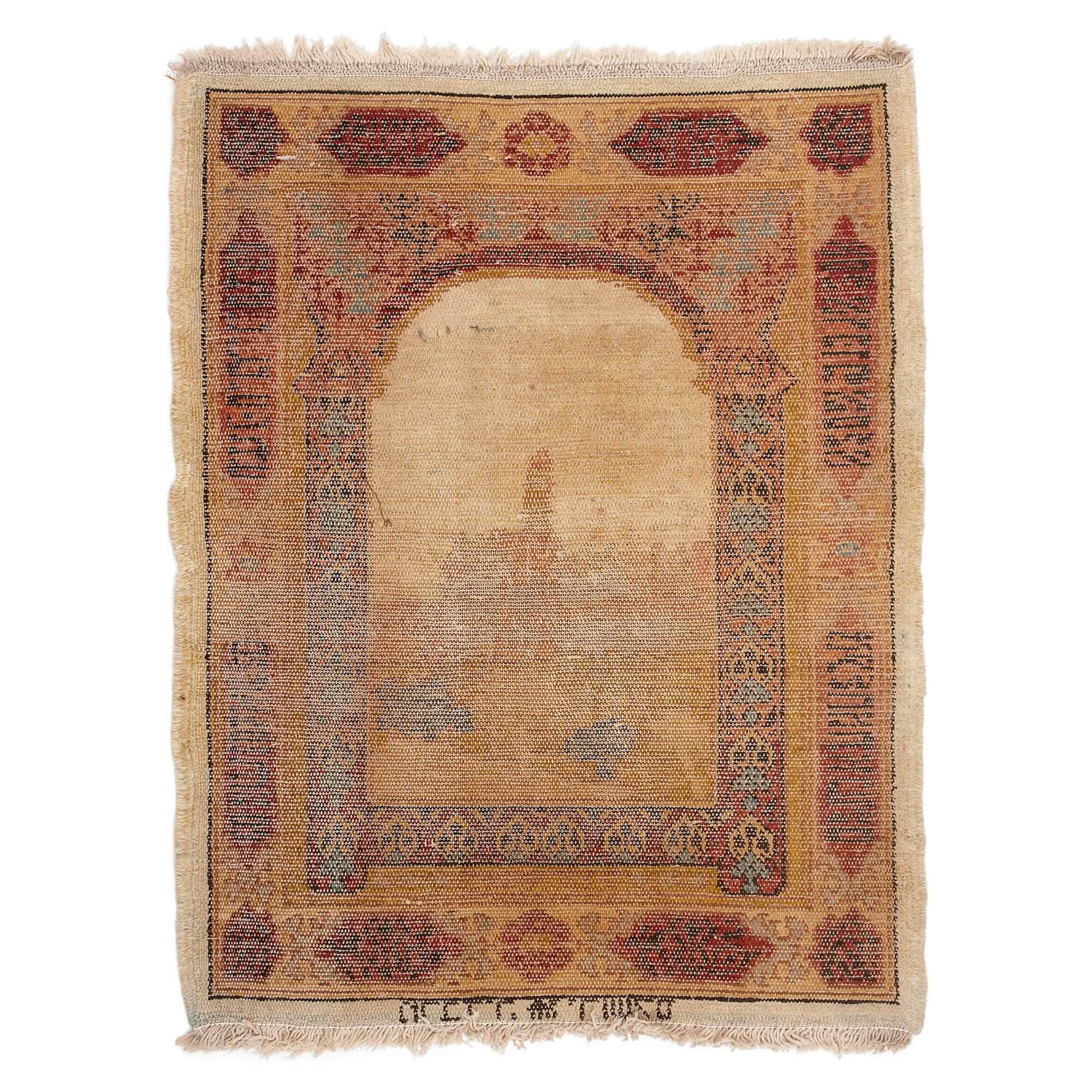 Marbediah rug depicting views of Jerusalem 
Israel, c. 1920
Height 94cm, width 70cm

Woven in the early 20th century, the medium-sized rug’s design wonderfully illustrates a landscape view of Jerusalem alongside Hebrew writing. 

The central panel
