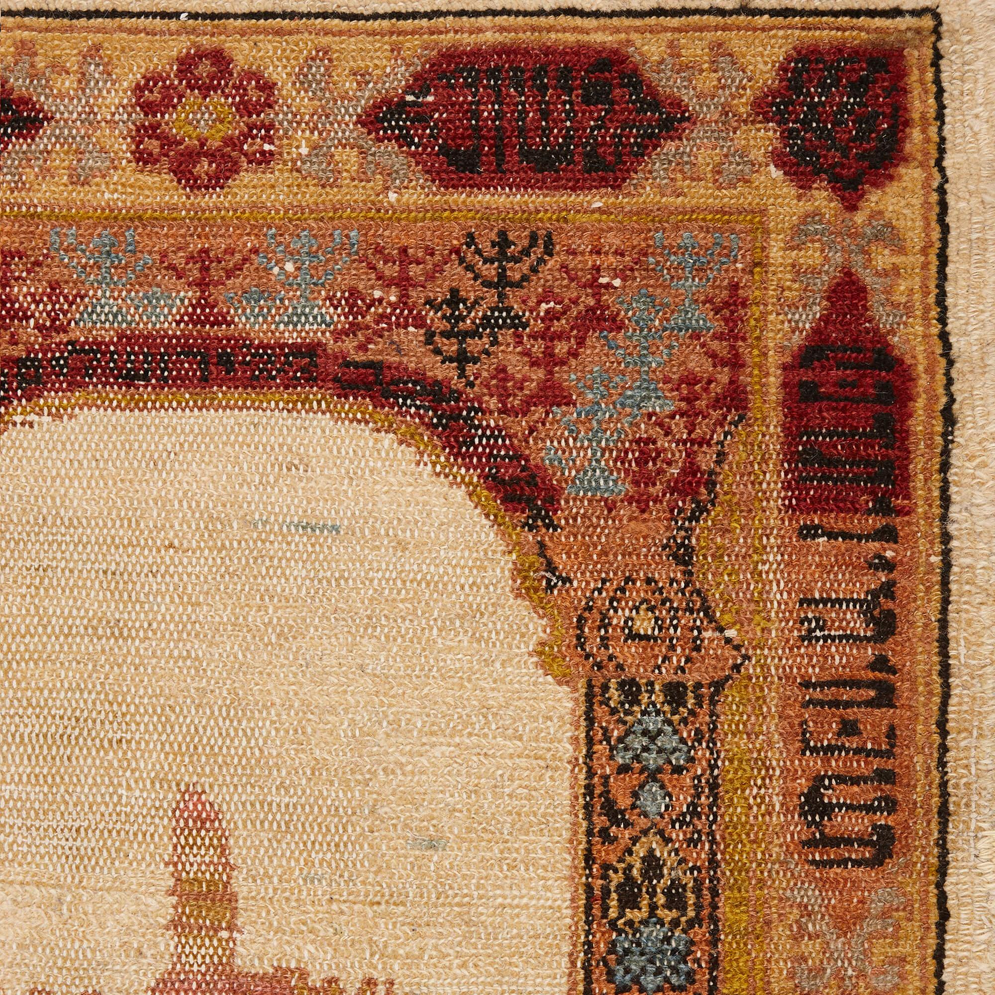 Tissé à la main Tapis de Marbediah représentant des vues de Jérusalem en vente