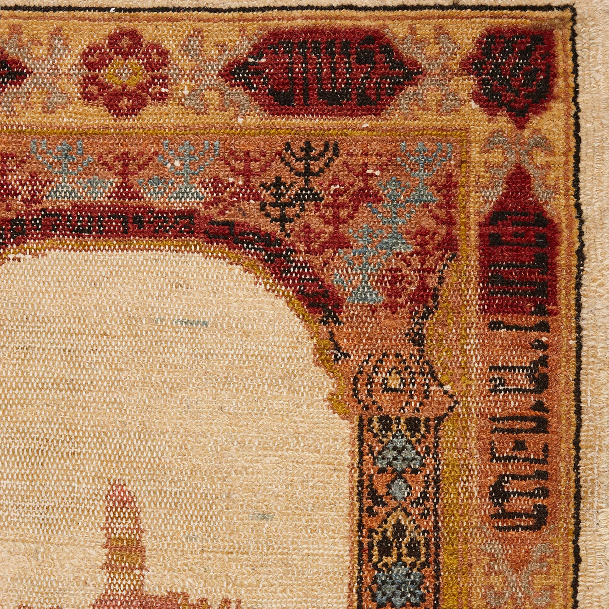 Israeli Marbediah Rug Depicting Views of Jerusalem  For Sale