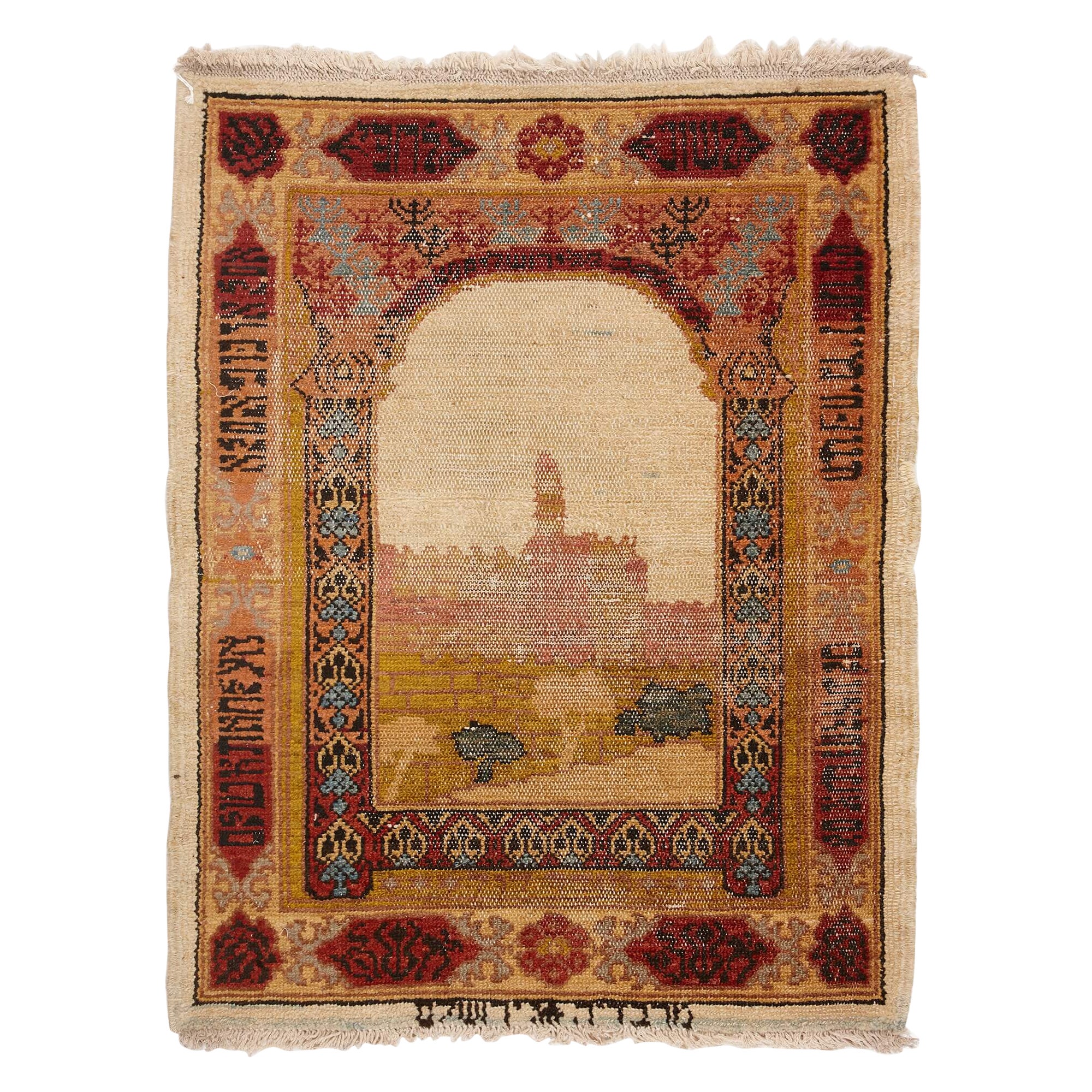 Alfombra Marbediah con vistas de Jerusalén en venta