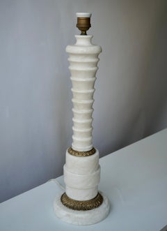 Marble and Brass Table Lamp
