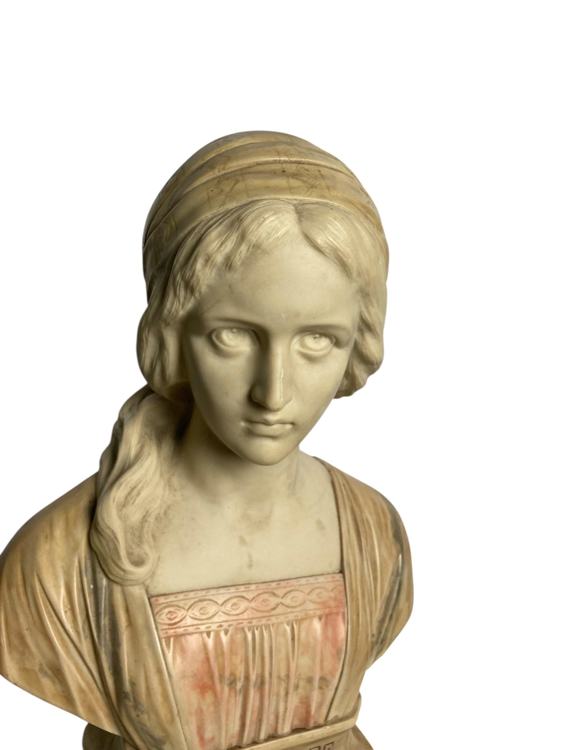 Marble Bust 