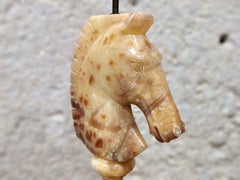 Marble "Horse Head" Lamp Base
