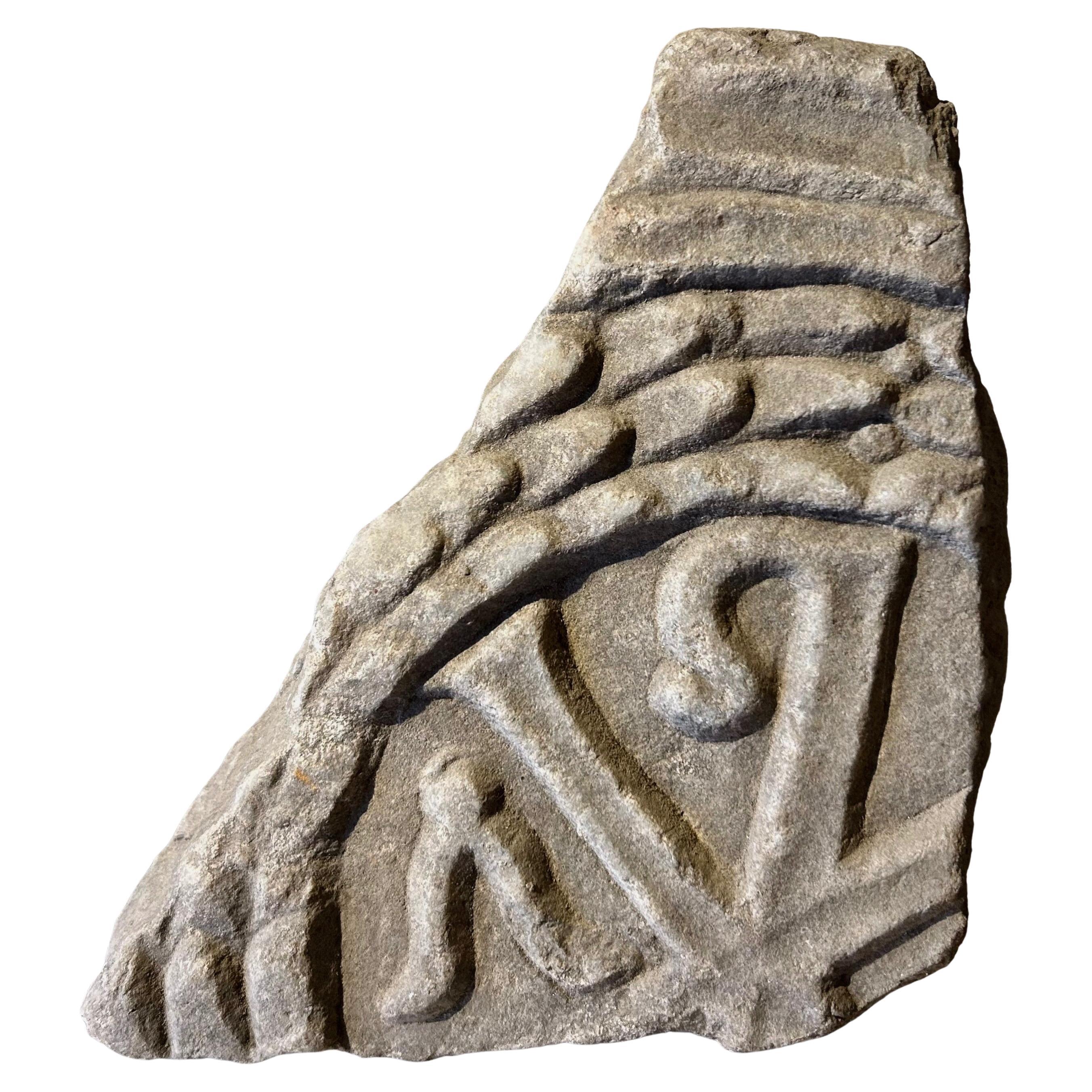 römisches Relief eines Christogramms aus Marmor im Angebot