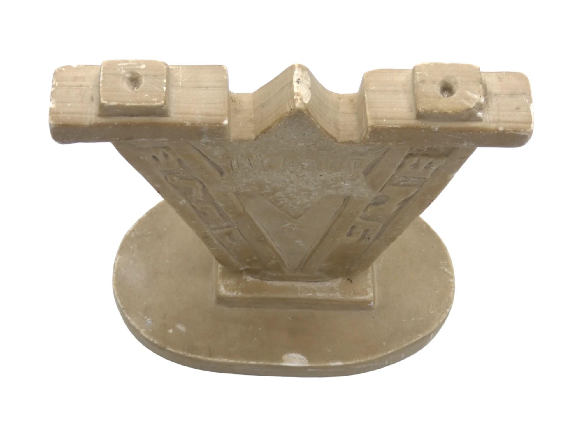 Candeliere da Shabbat in marmo, Cipro 1948 In condizioni discrete in vendita a New York, NY
