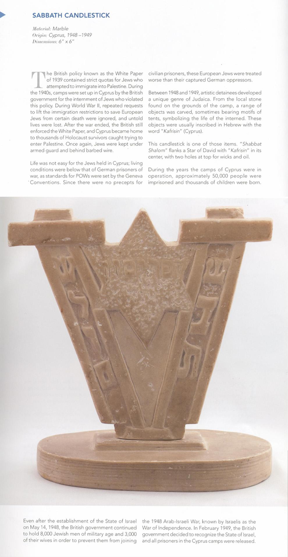 Candeliere da Shabbat in marmo, Cipro 1948 in vendita 3