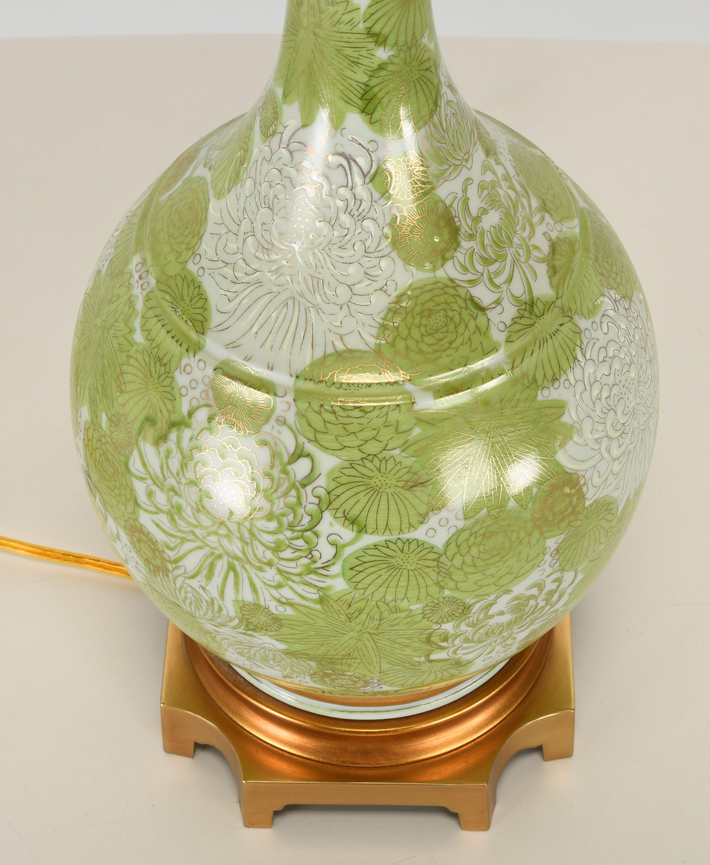 Marbro Chrysanthemum Porcelain Lamp, 1960s 1