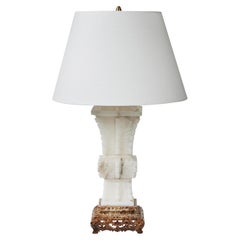 Vintage Marbro Company Alabaster Lamp