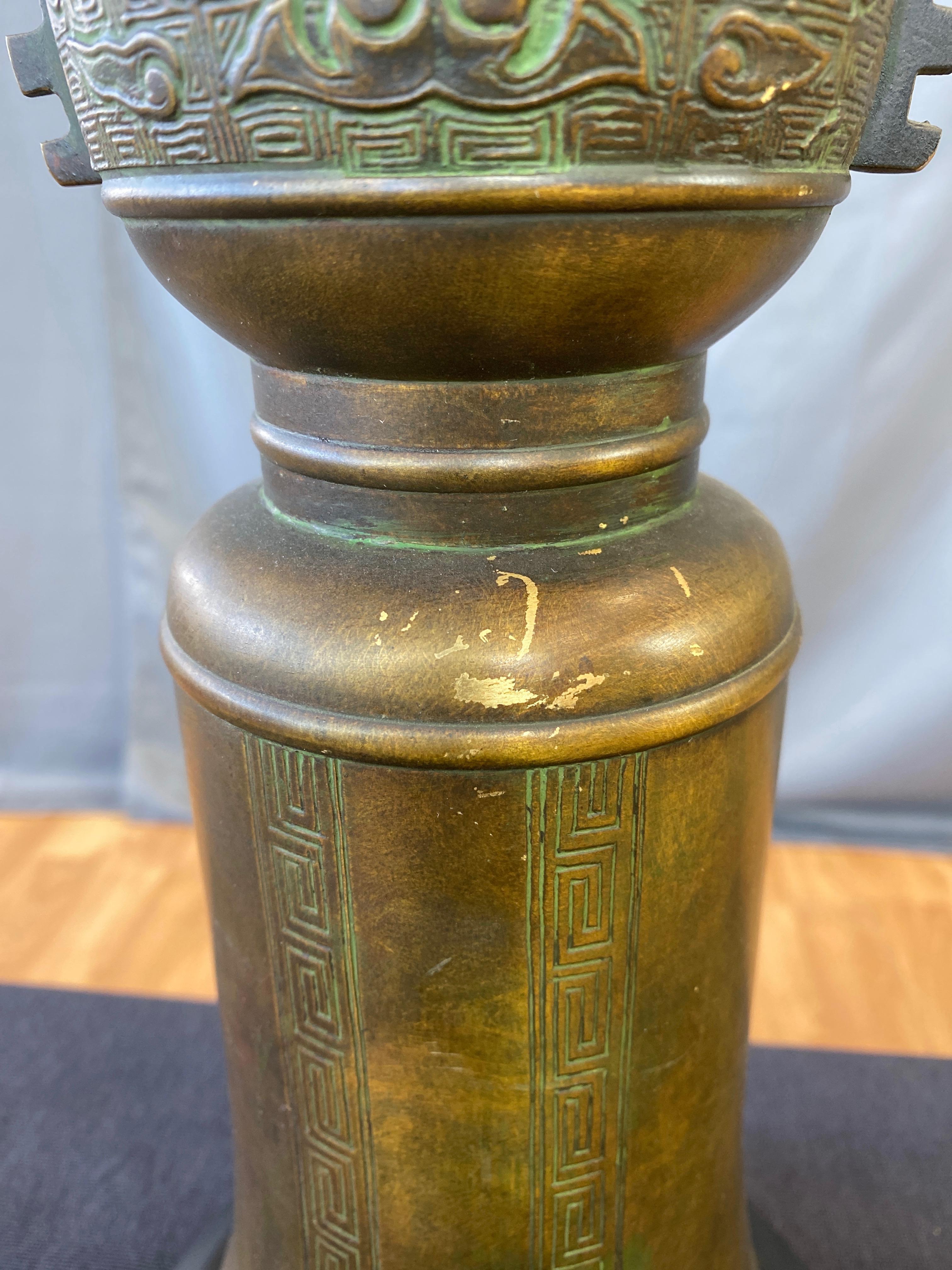 Marbro James Mont-Style Chinese Archaistic Tall Brass Table Lamp, 1950s For Sale 9