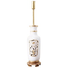 Lampe de bureau vase en céramique dorée à la feuille Marbro