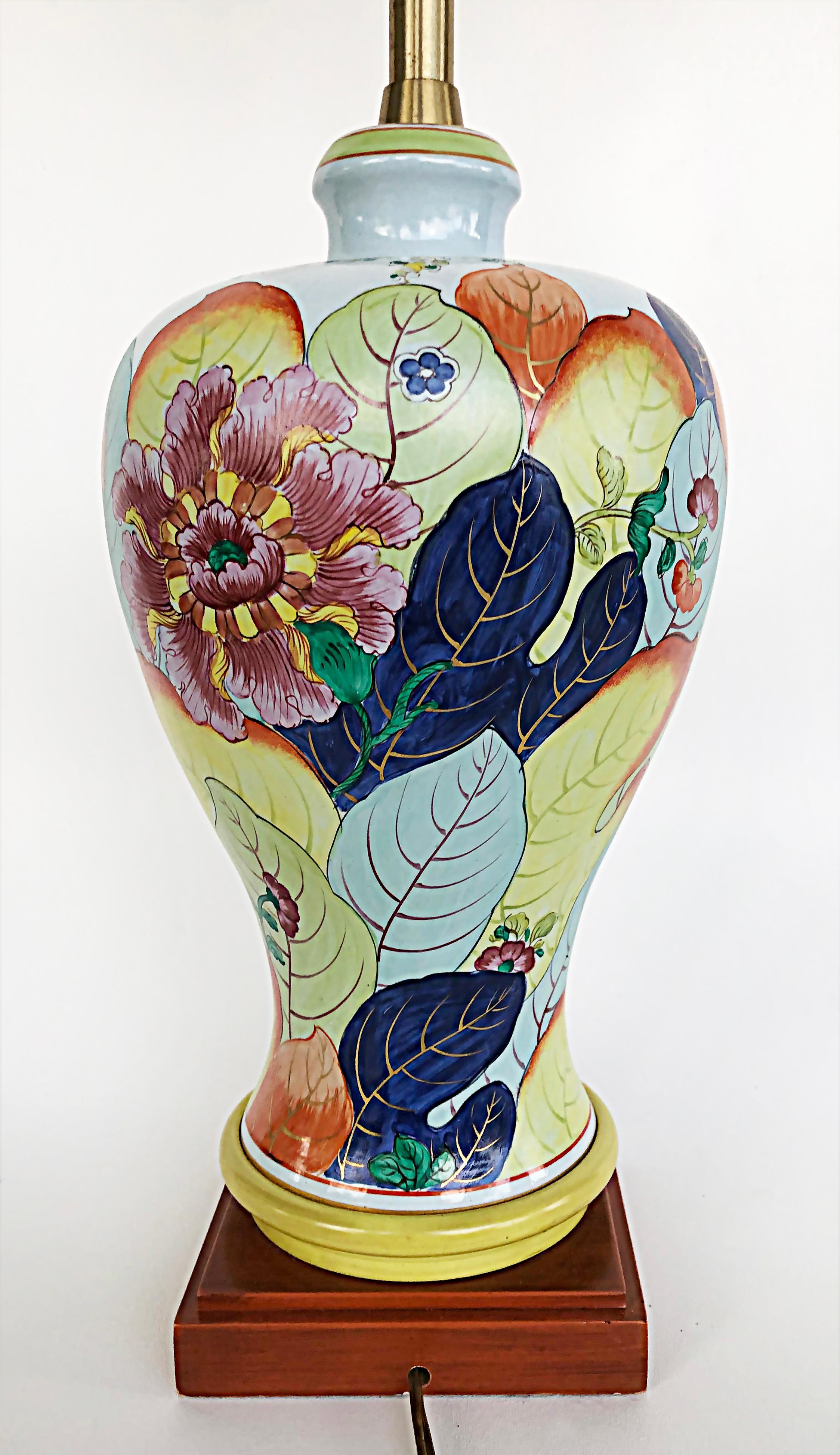 Hollywood Regency Marbro Porcelain Tobacco Leaf and Pheasant Table Lamp