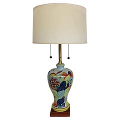 Marbro Porcelain Tobacco Leaf and Pheasant Table Lamp