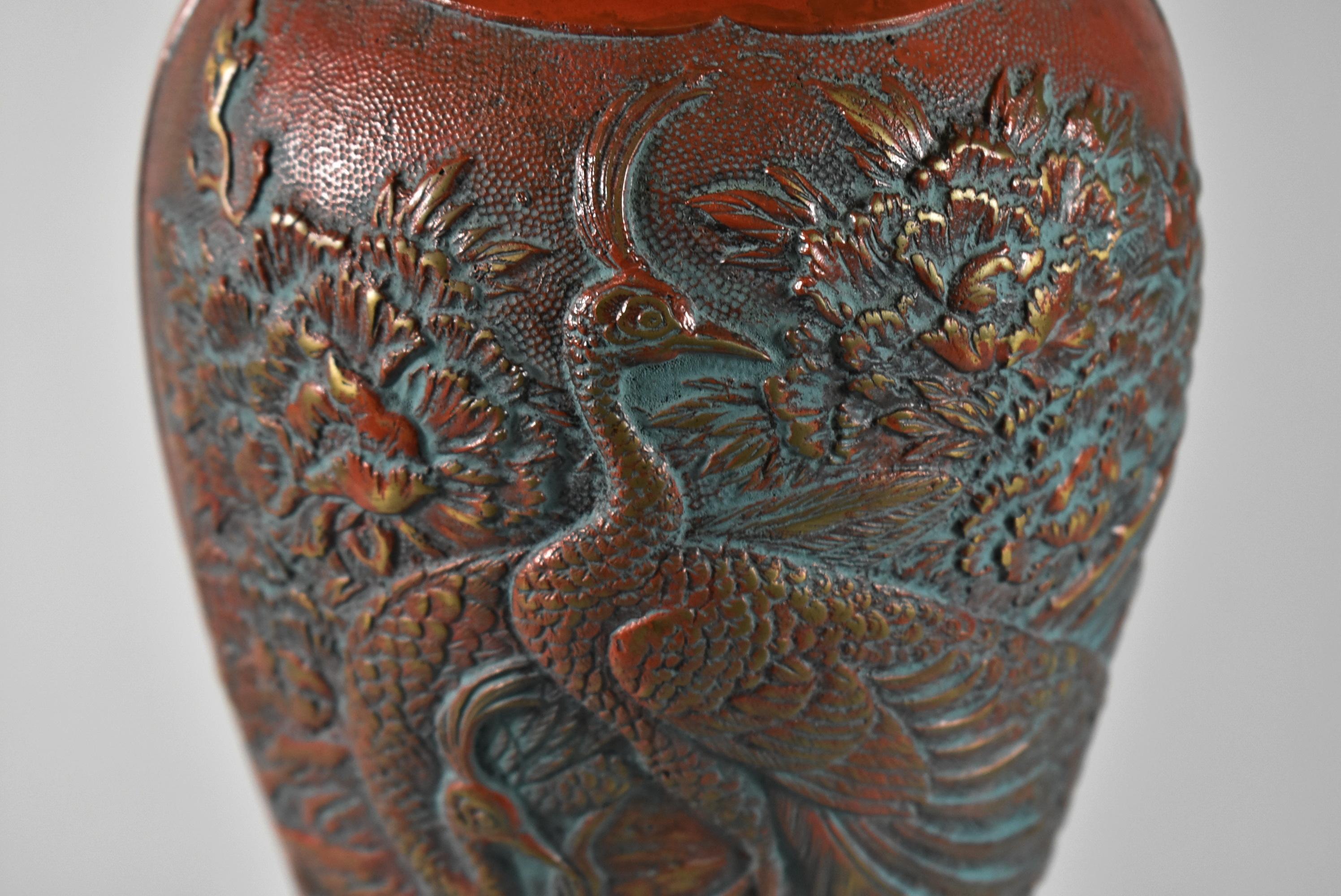 North American Marbro Table Lamp Chinese Peacocks For Sale