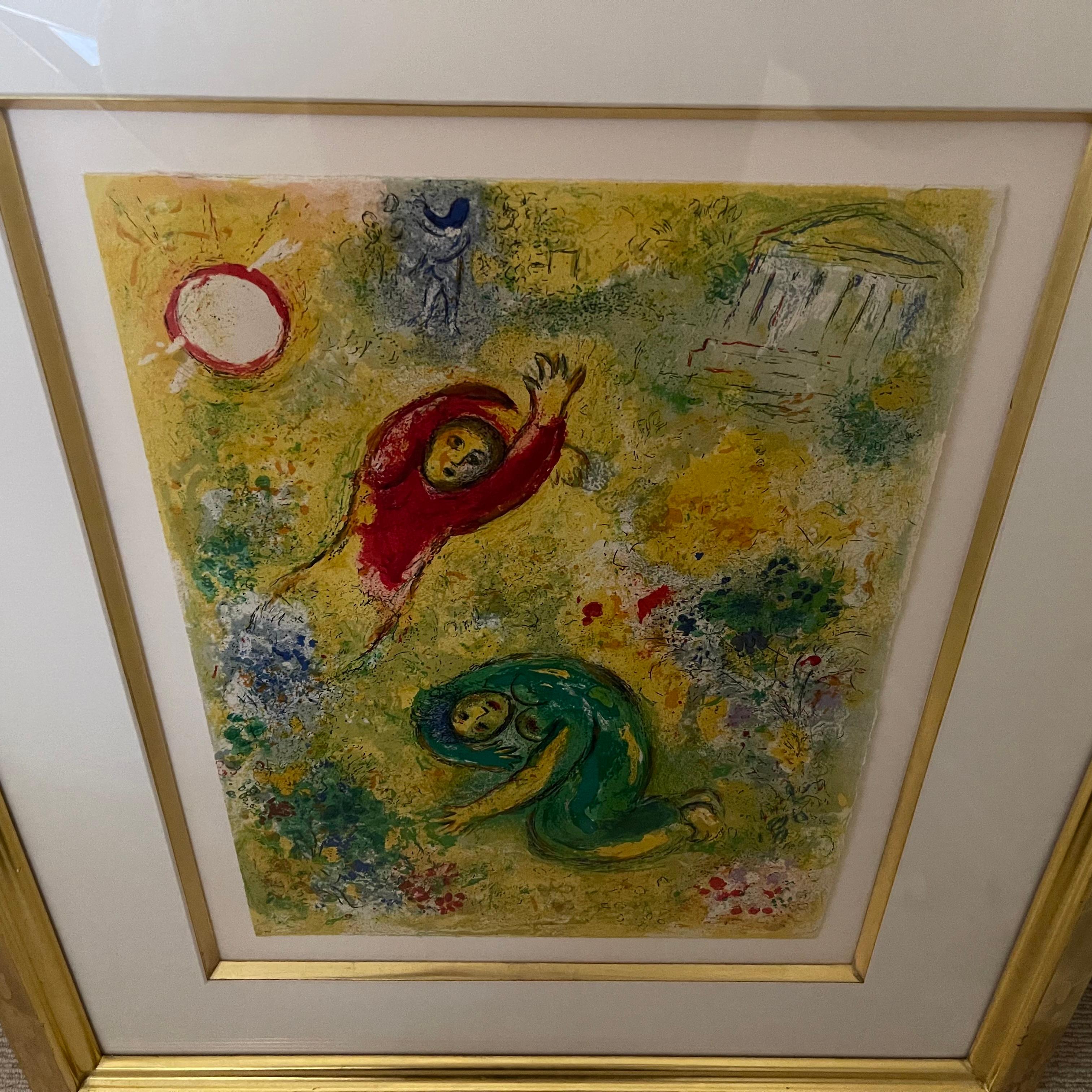 Marc Chagall (1887-1985), Les Fleurs Saccagees (Die Trampled Flowers) (Moderne der Mitte des Jahrhunderts) im Angebot