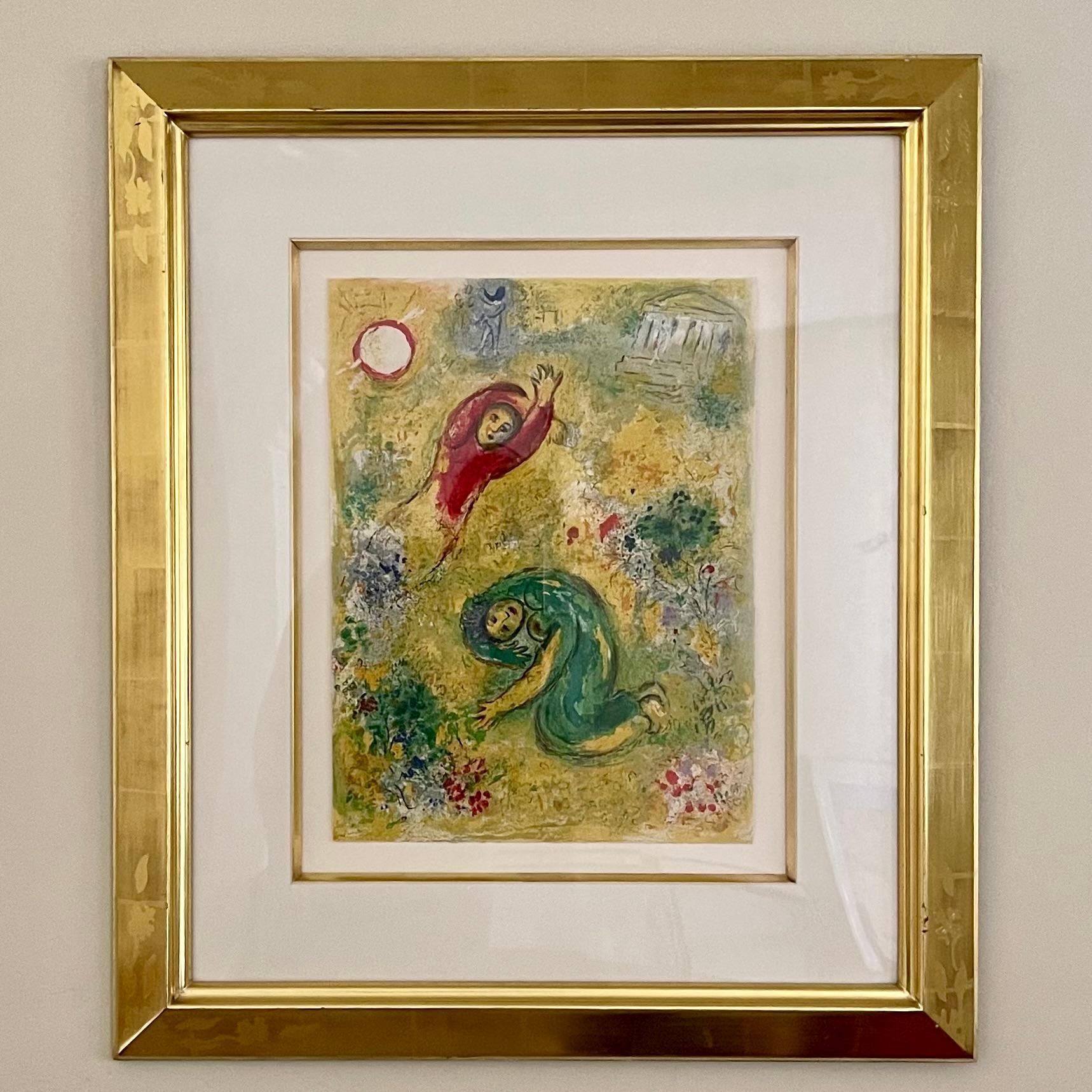 Marc Chagall (1887-1985), Les Fleurs Saccagees (Die Trampled Flowers) (Französisch) im Angebot
