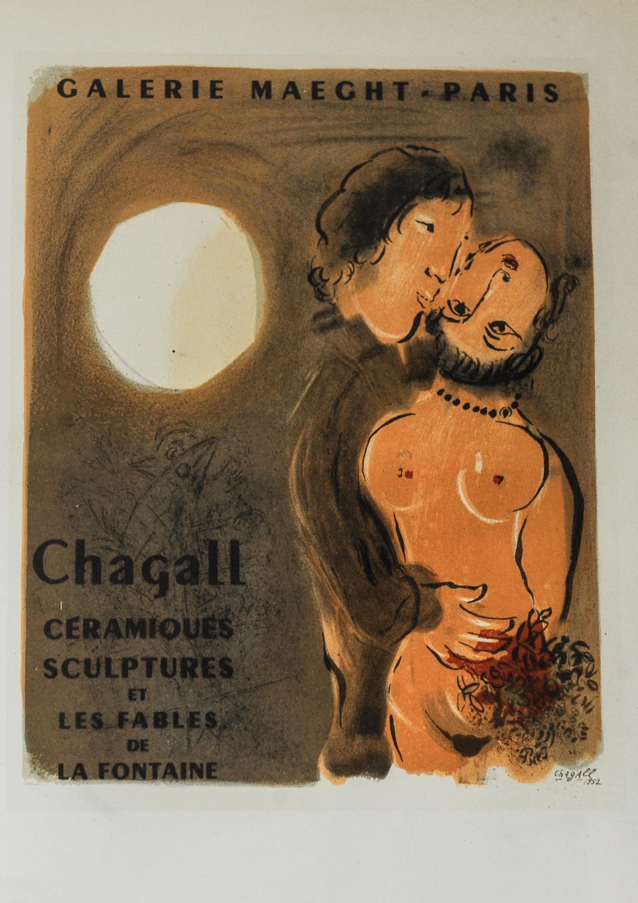 Milieu du XXe siècle Marc Chagall (1887 1985) Plaque signée Lithographie figurative moderniste en vente