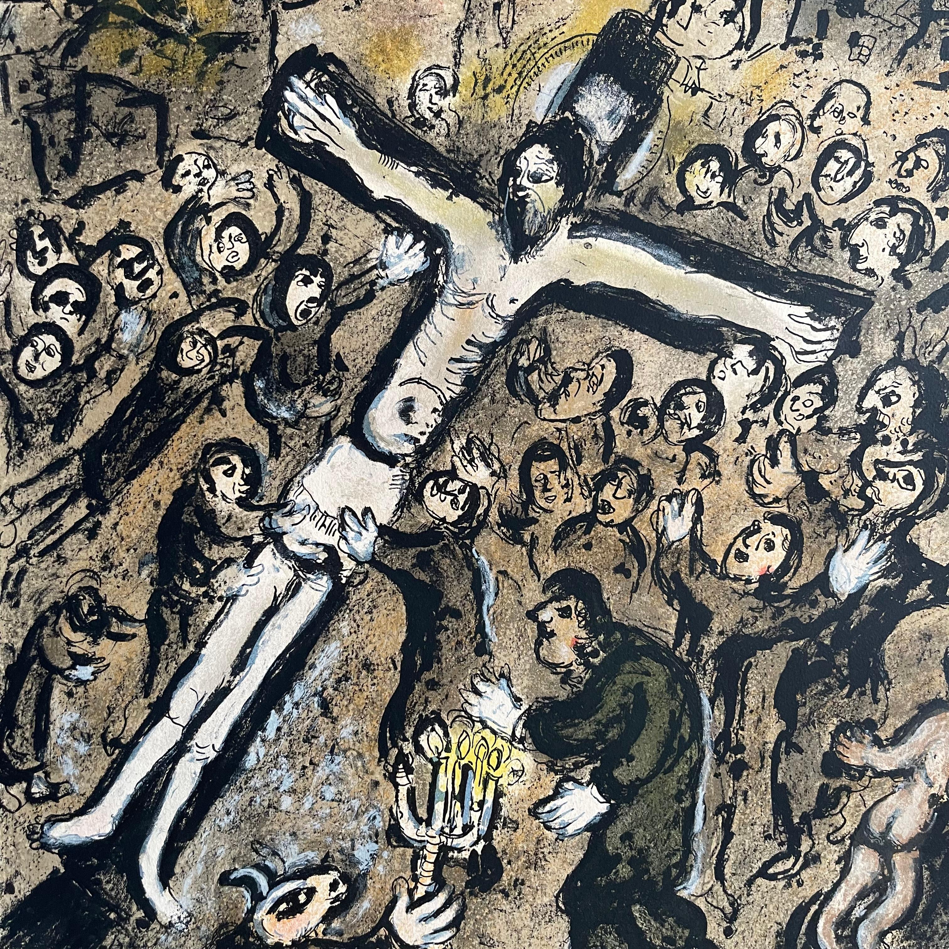 Francese Marc Chagall (1887-1985) Il martire, 1970 in vendita