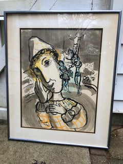 Marc Chagall Cirque au Clown Jaune, 1967