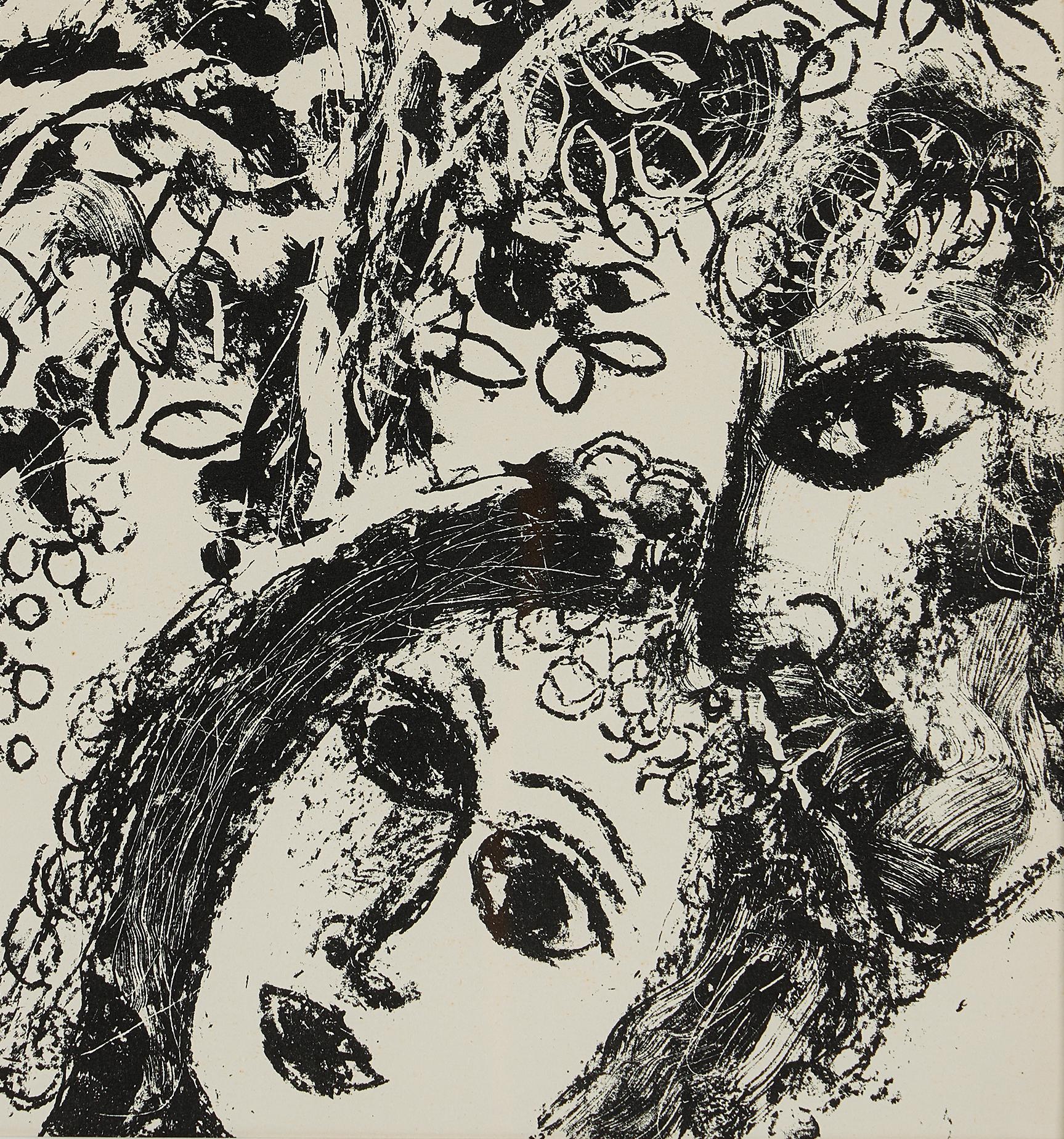 Marc Chagall 'Couple In Front Of A Tree' Lithograph In Good Condition In Petworth, West Sussex