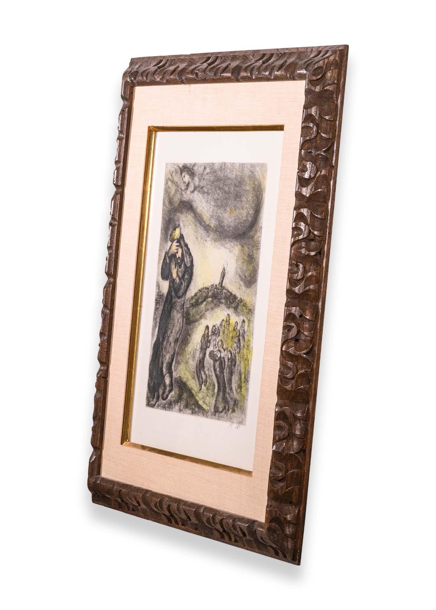 Marc Chagall David Collins La Colline des Oliviers (pl. 71) Gravure signée en vente 4