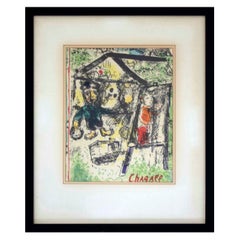 Lithographie du couvercle Le Miroir de Marc Chagall Derriere, 1969