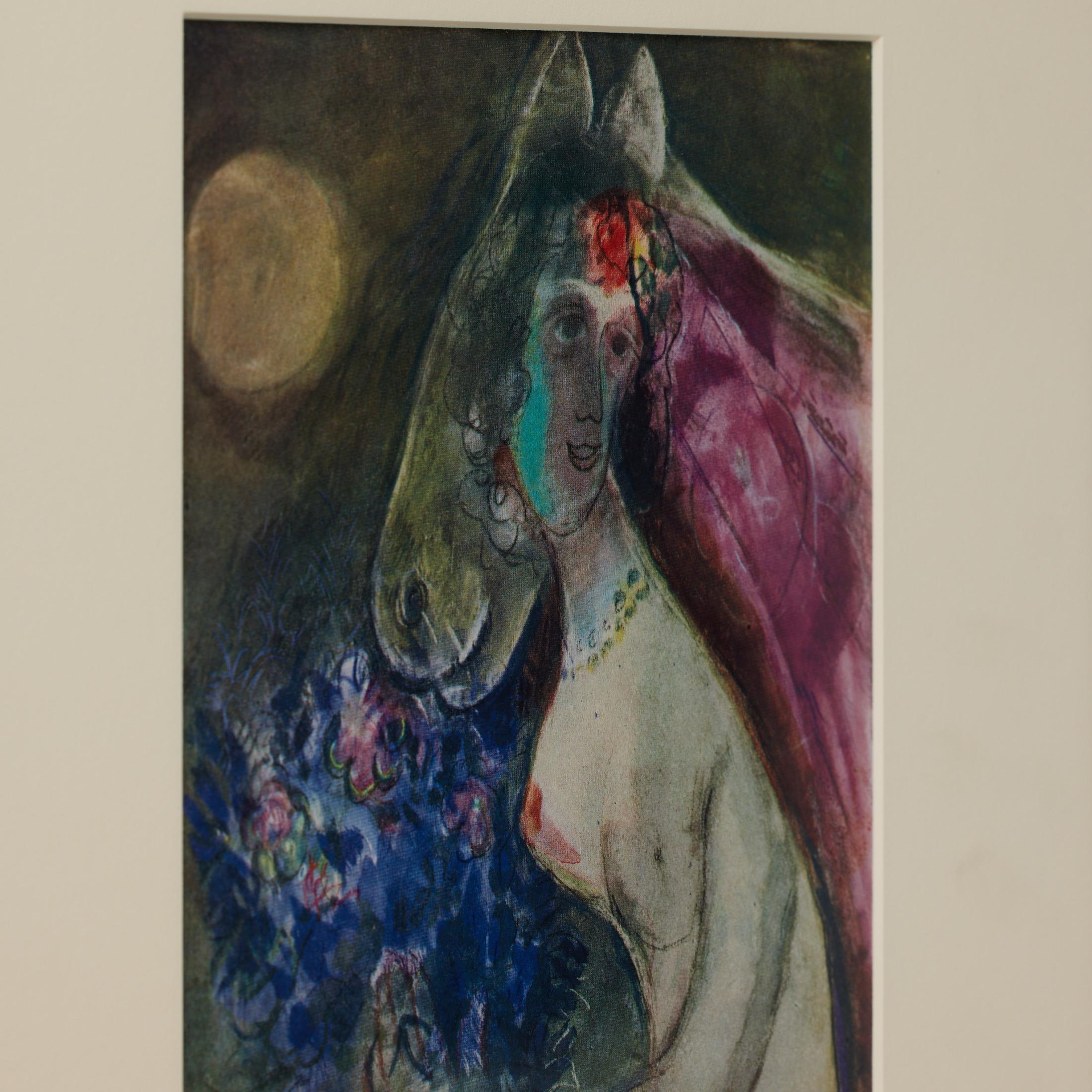 Marc Chagall Gerahmtes Farbklischee, Editions du Chêne, 1947 im Angebot 2