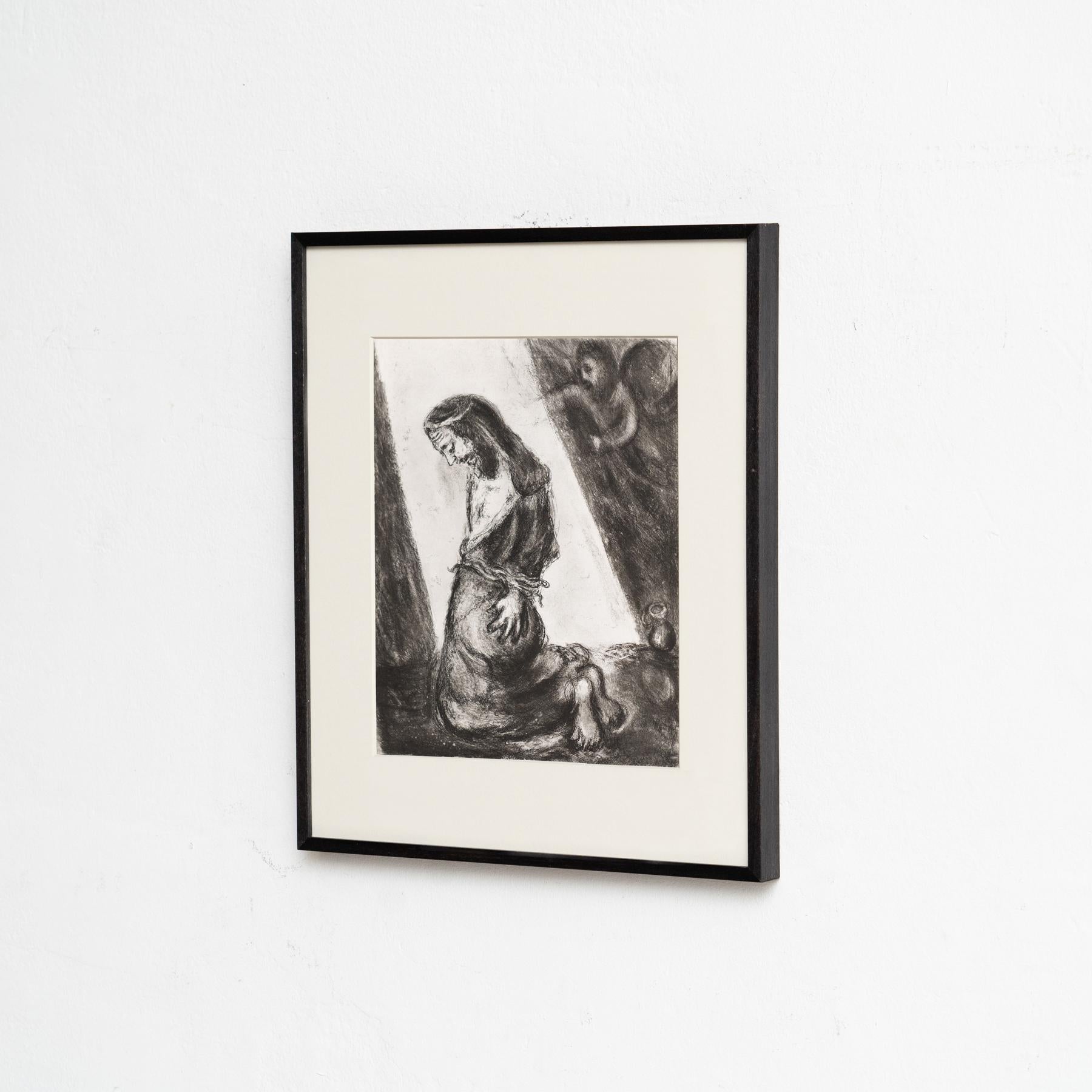 Heliograbado enmarcado de Marc Chagall de la Colección de la Biblia de 1956 Moderno de mediados de siglo en venta