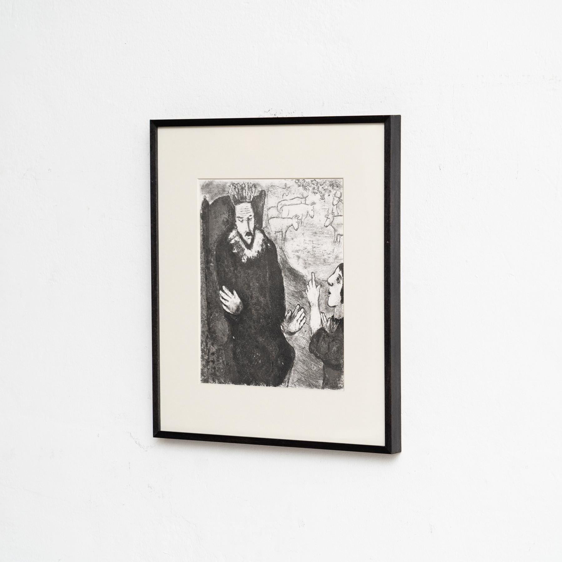 Mid-Century moderno Stampa eliografica di Marc Chagall incorniciata della Collection'S 1956 Bible in vendita