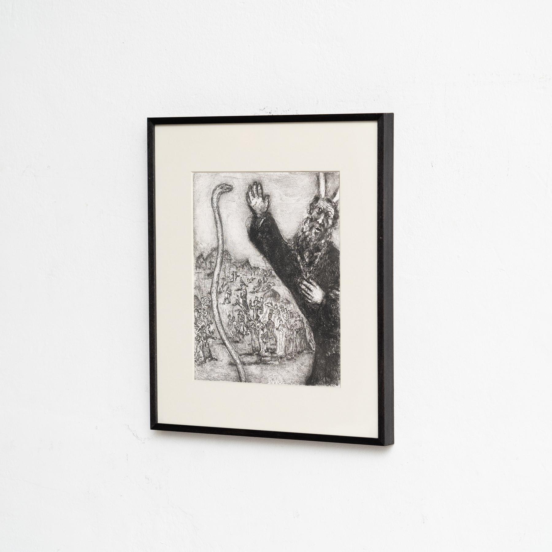 Mid-Century moderno Stampa eliografica di Marc Chagall incorniciata della Collection'S 1956 Bible in vendita