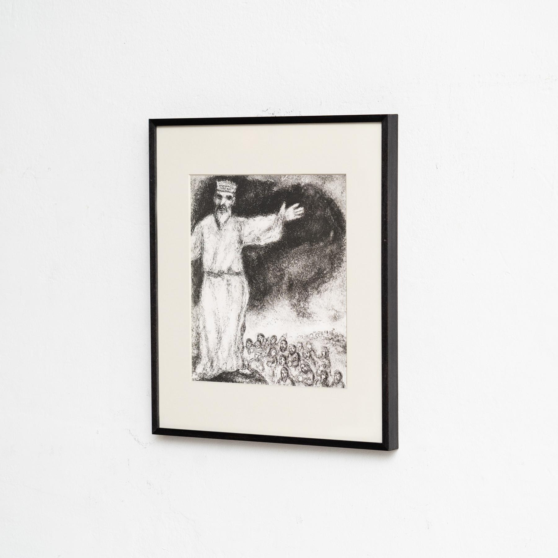 Mid-Century moderno Stampa eliografica di Marc Chagall incorniciata della Collection'S 1956 Bible in vendita