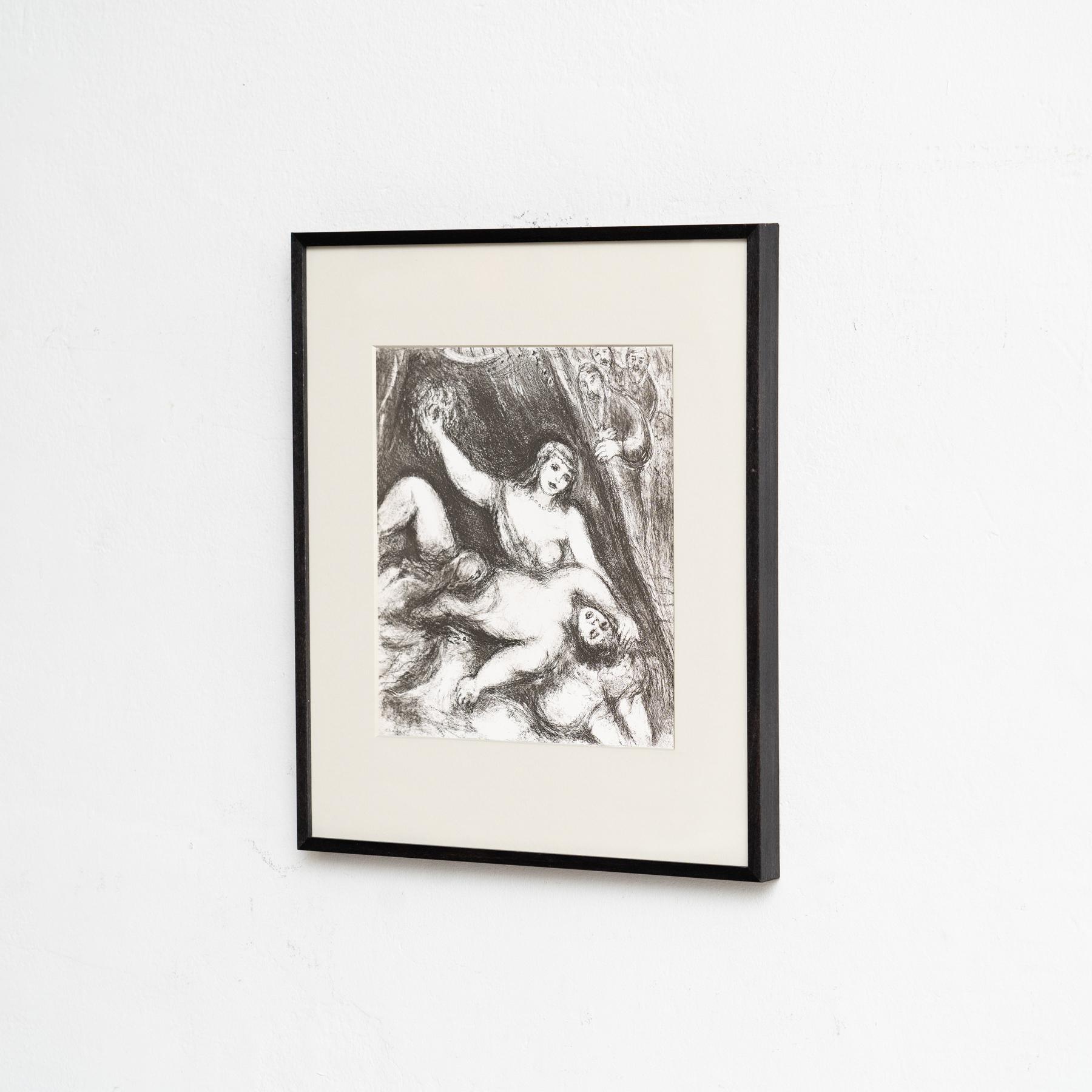 Mid-Century moderno Stampa eliografica di Marc Chagall incorniciata della Collection'S 1956 Bible in vendita