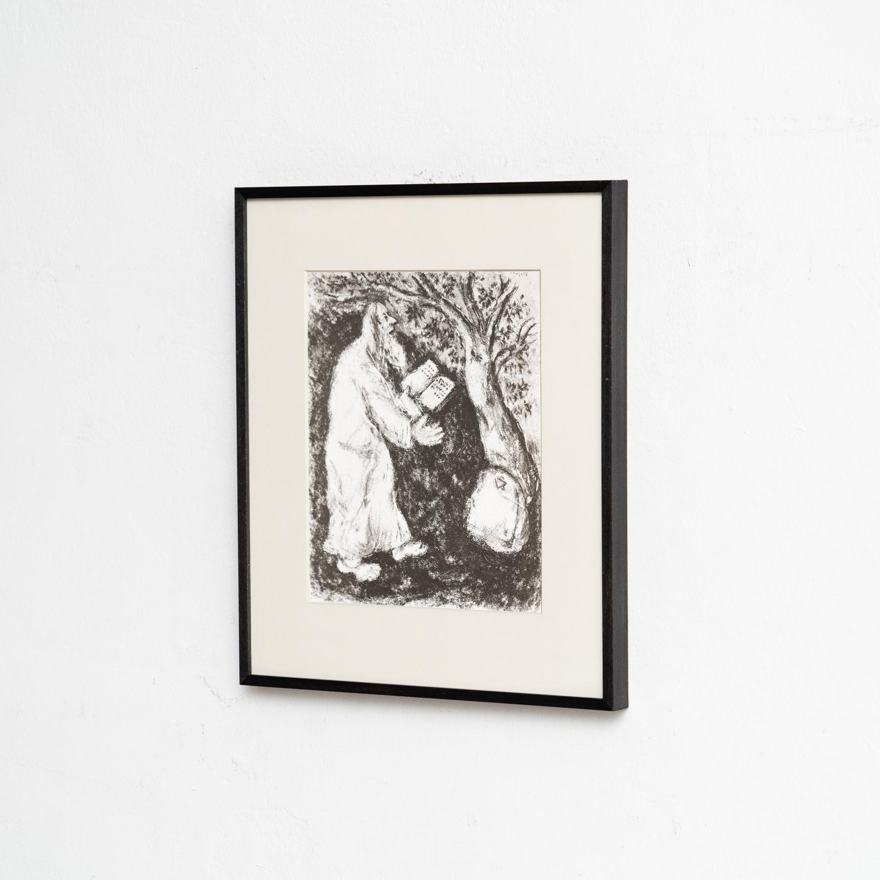 Heliograbado enmarcado de Marc Chagall de la Colección de la Biblia de 1956 Moderno de mediados de siglo en venta