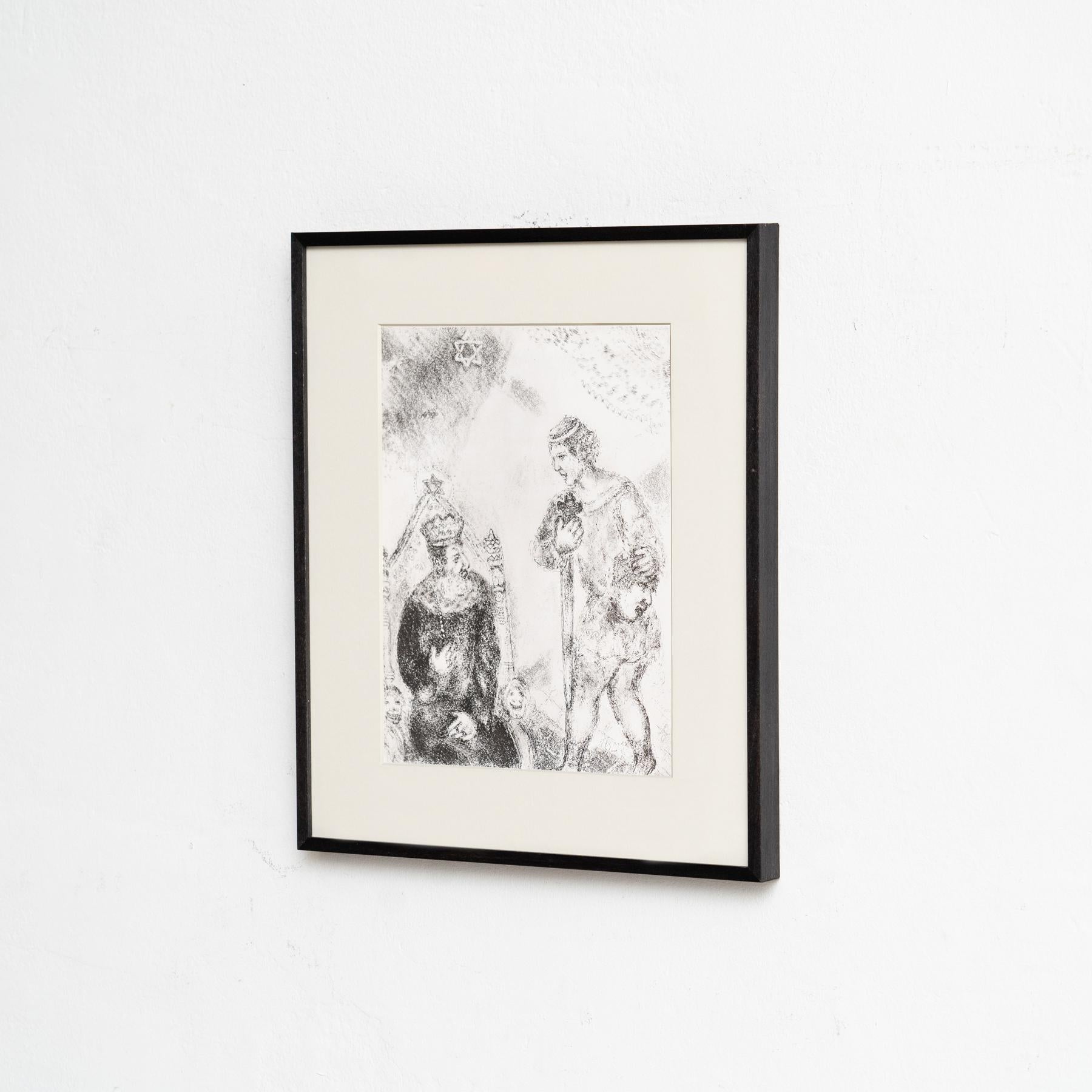 Mid-Century moderno Stampa eliografica di Marc Chagall incorniciata della Collection'S 1956 Bible in vendita