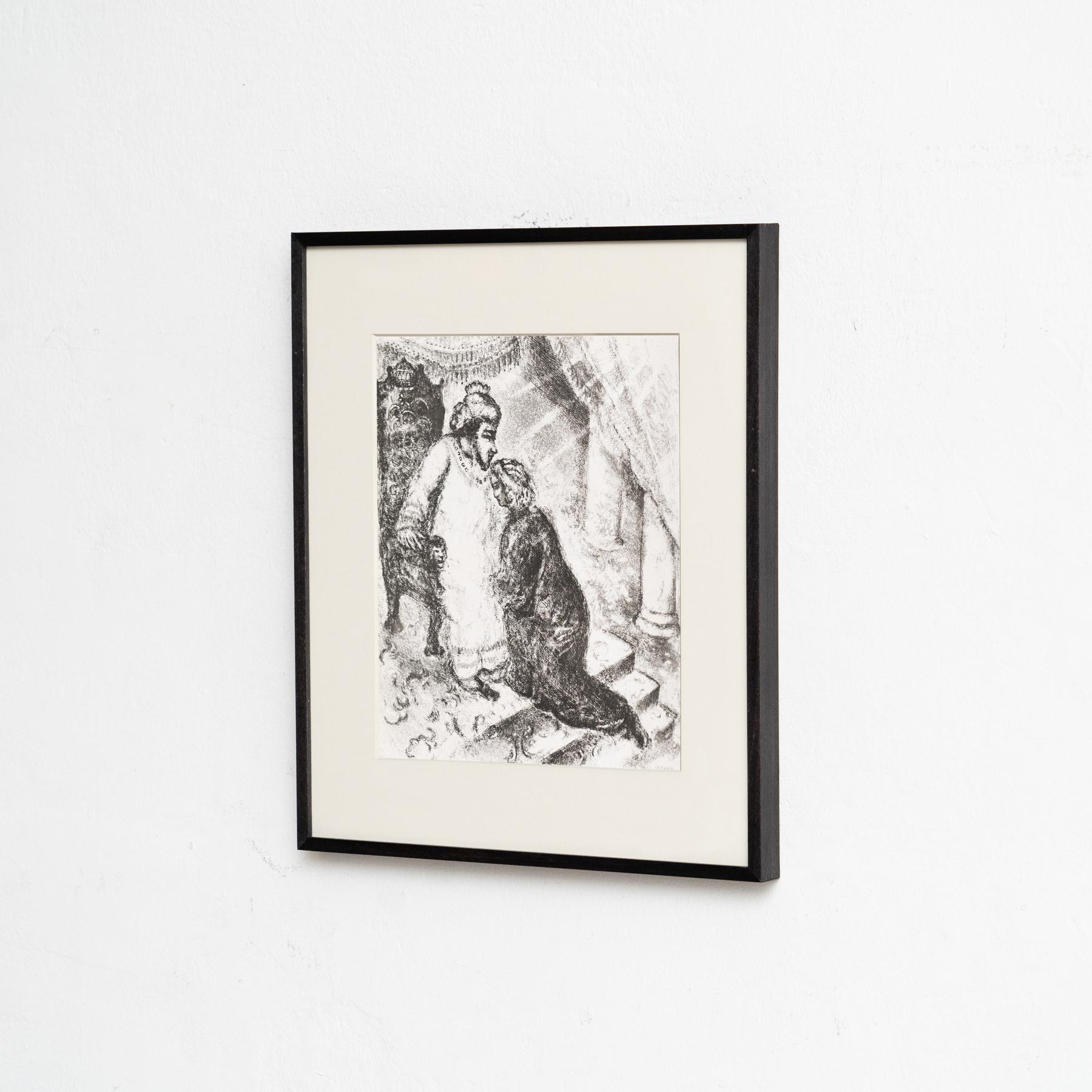 Mid-Century moderno Stampa eliografica di Marc Chagall incorniciata della Collection'S 1956 Bible in vendita