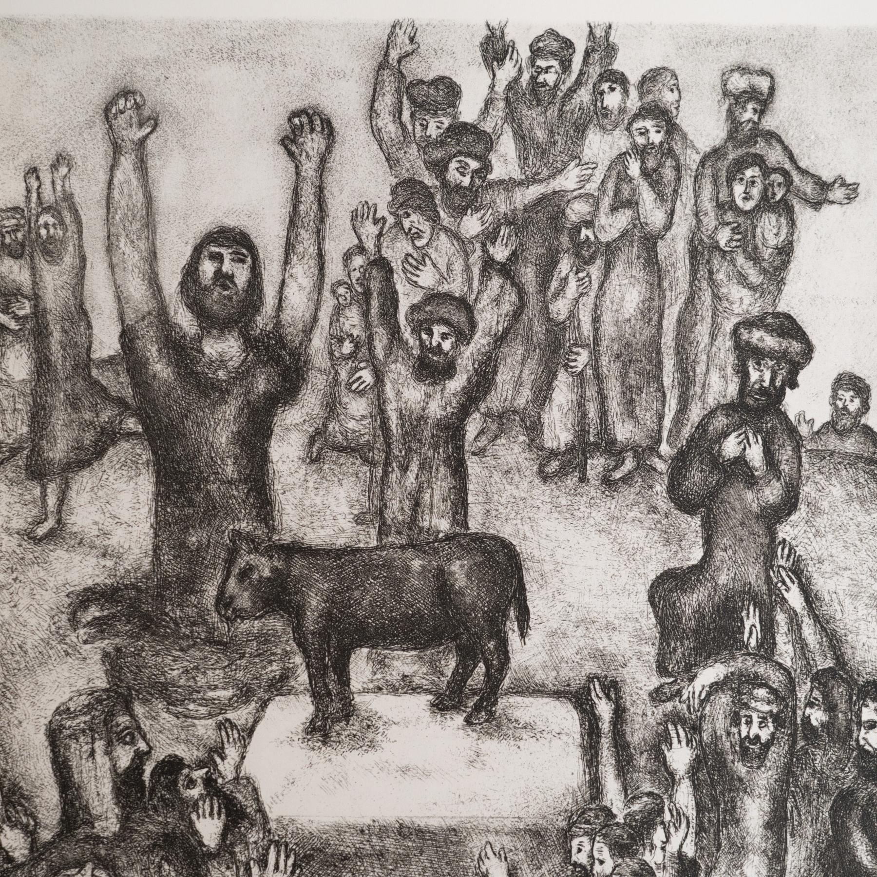 Francese Stampa eliografica di Marc Chagall incorniciata della Collection'S 1956 Bible in vendita