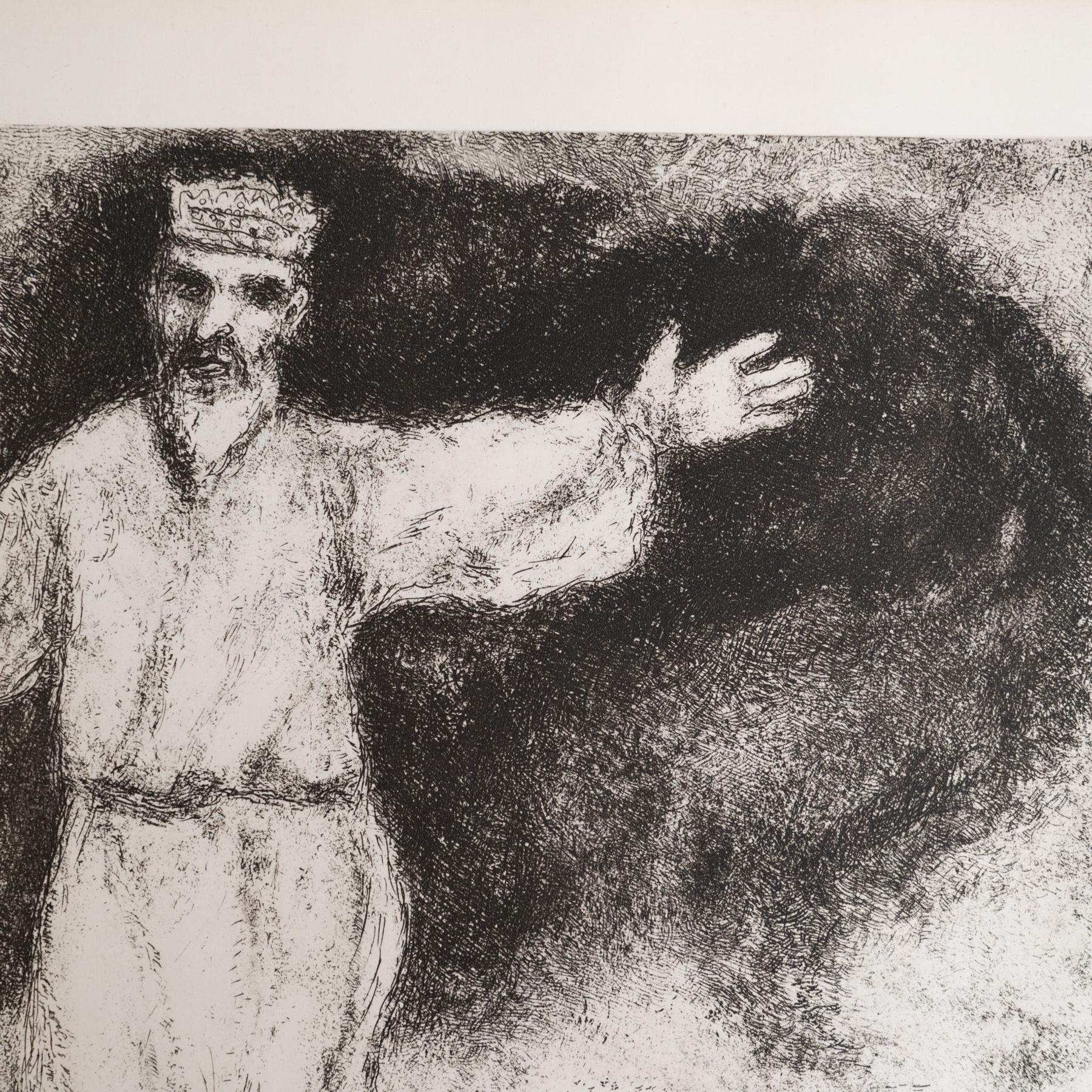 Francese Stampa eliografica di Marc Chagall incorniciata della Collection'S 1956 Bible in vendita